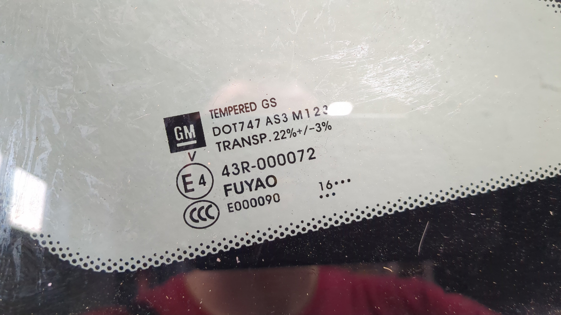 Стекло боковое