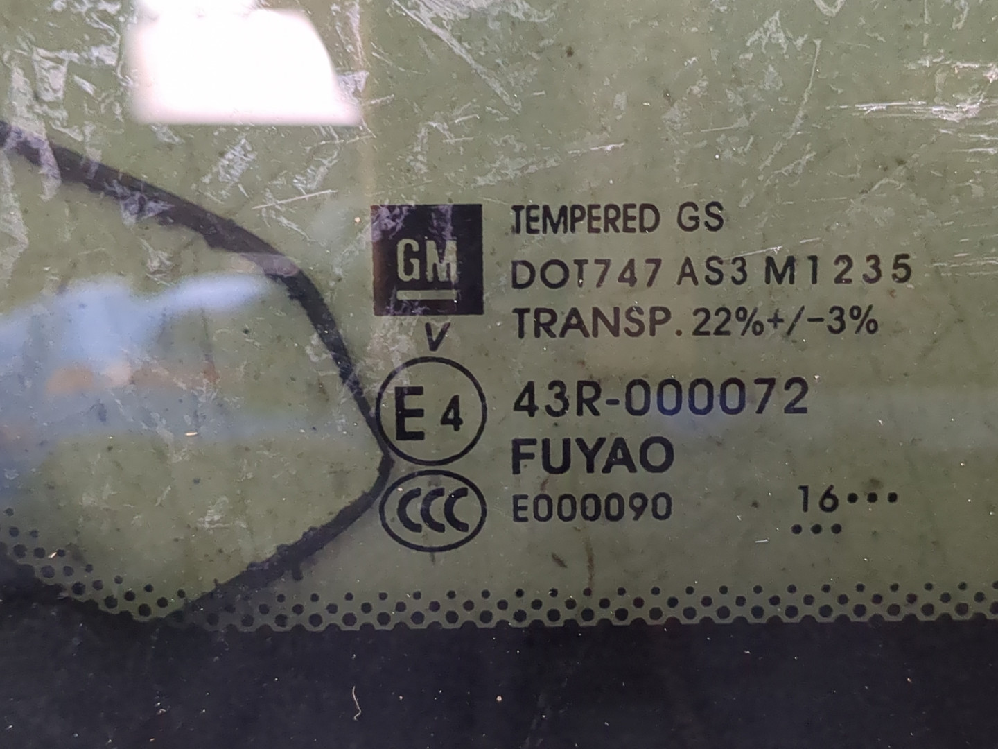 Стекло боковое