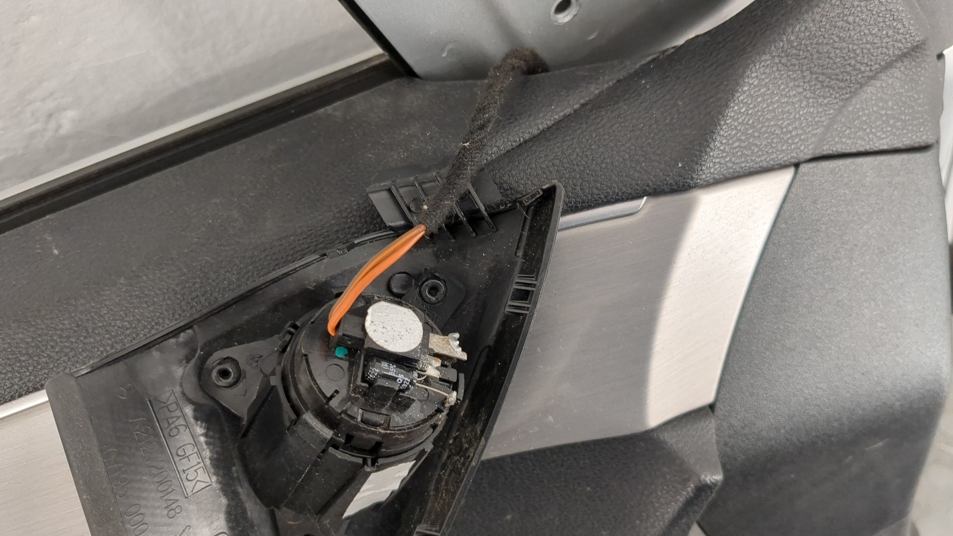 Дверь передняя левая