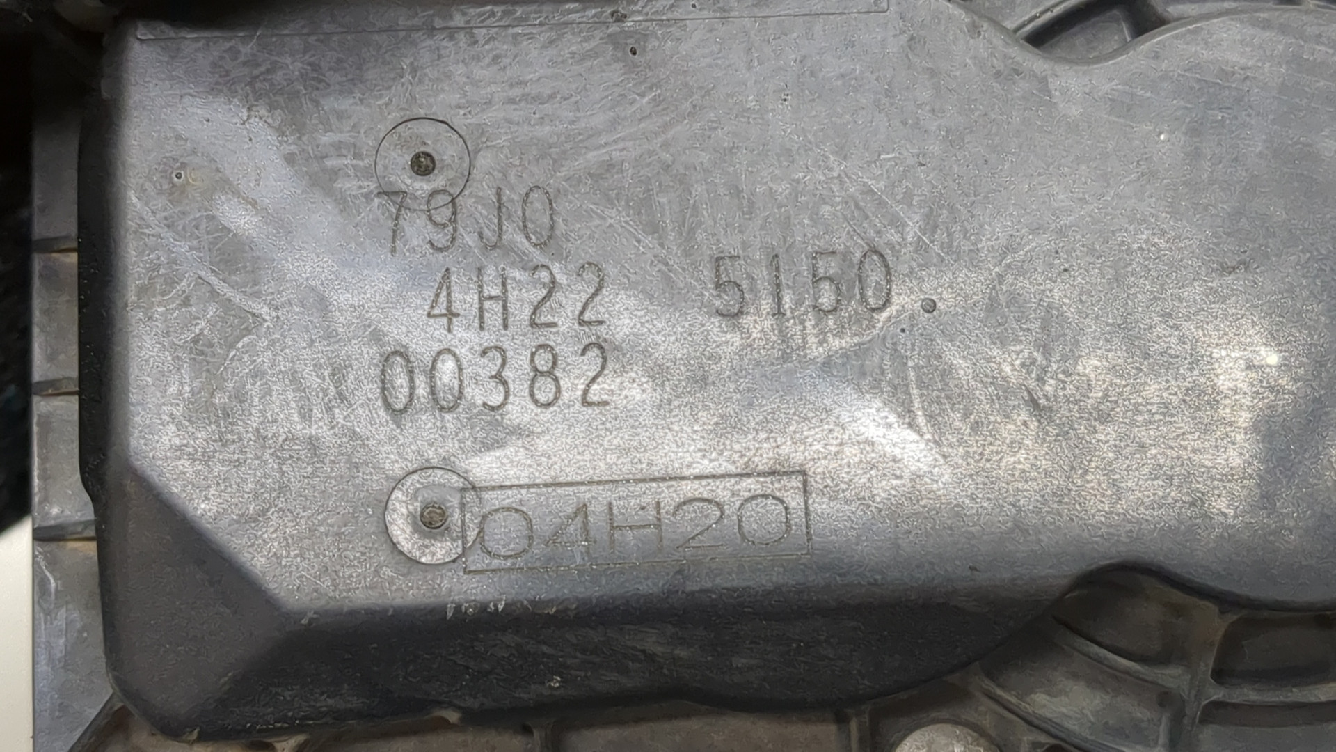 Заслонка дроссельная электрическая