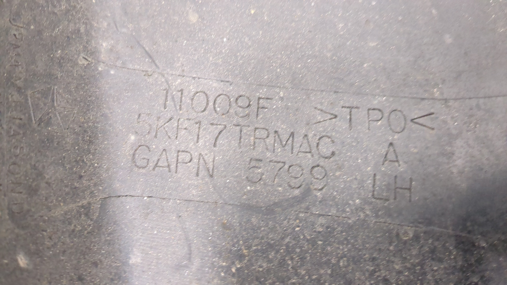 Накладка заднего крыла левого