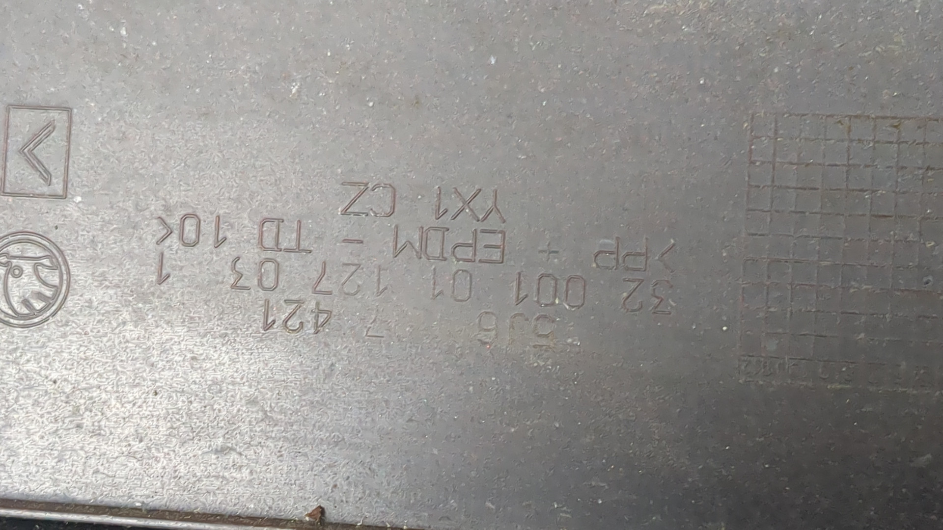 Бампер задний