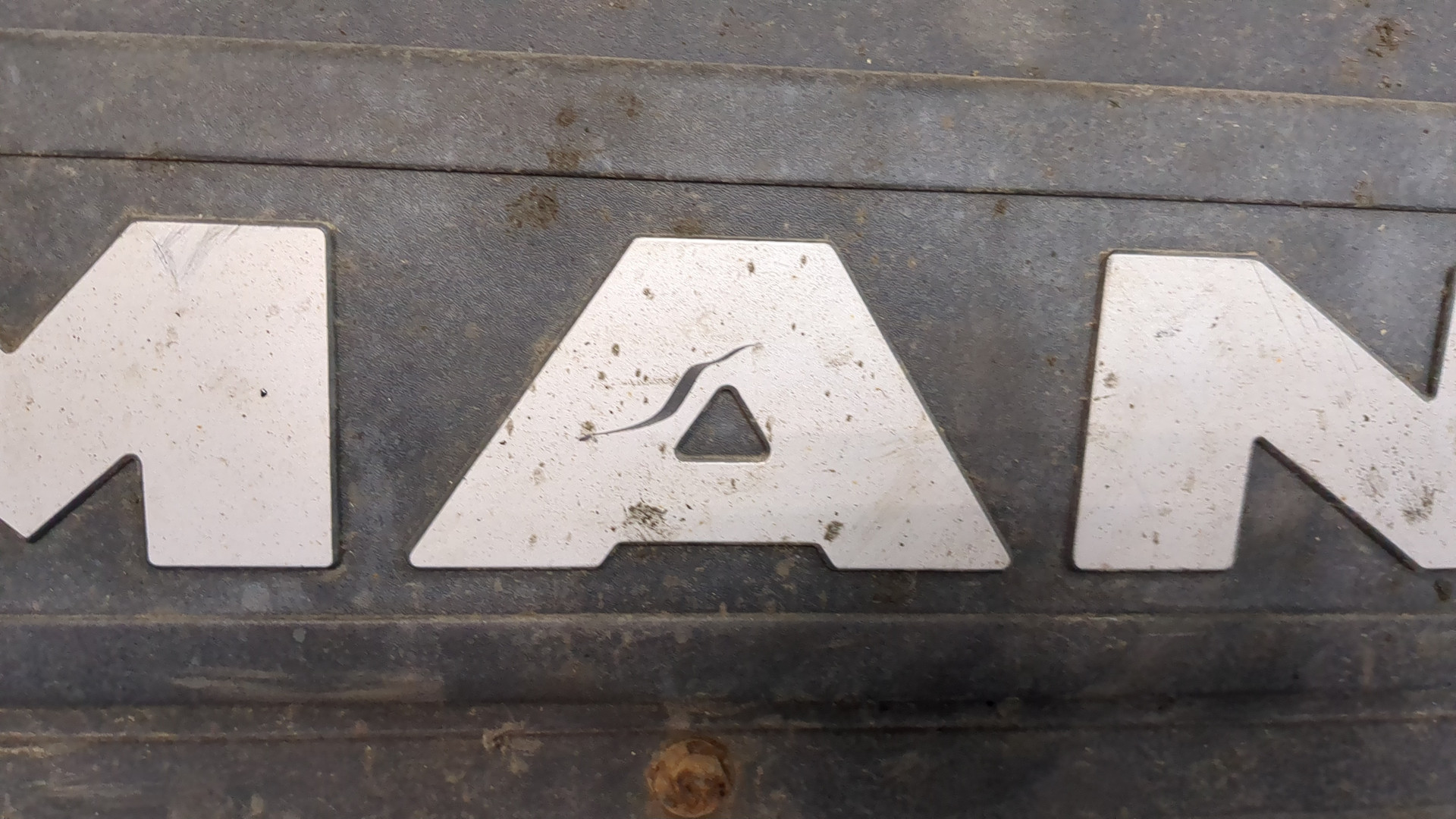 Крыло заднее правое