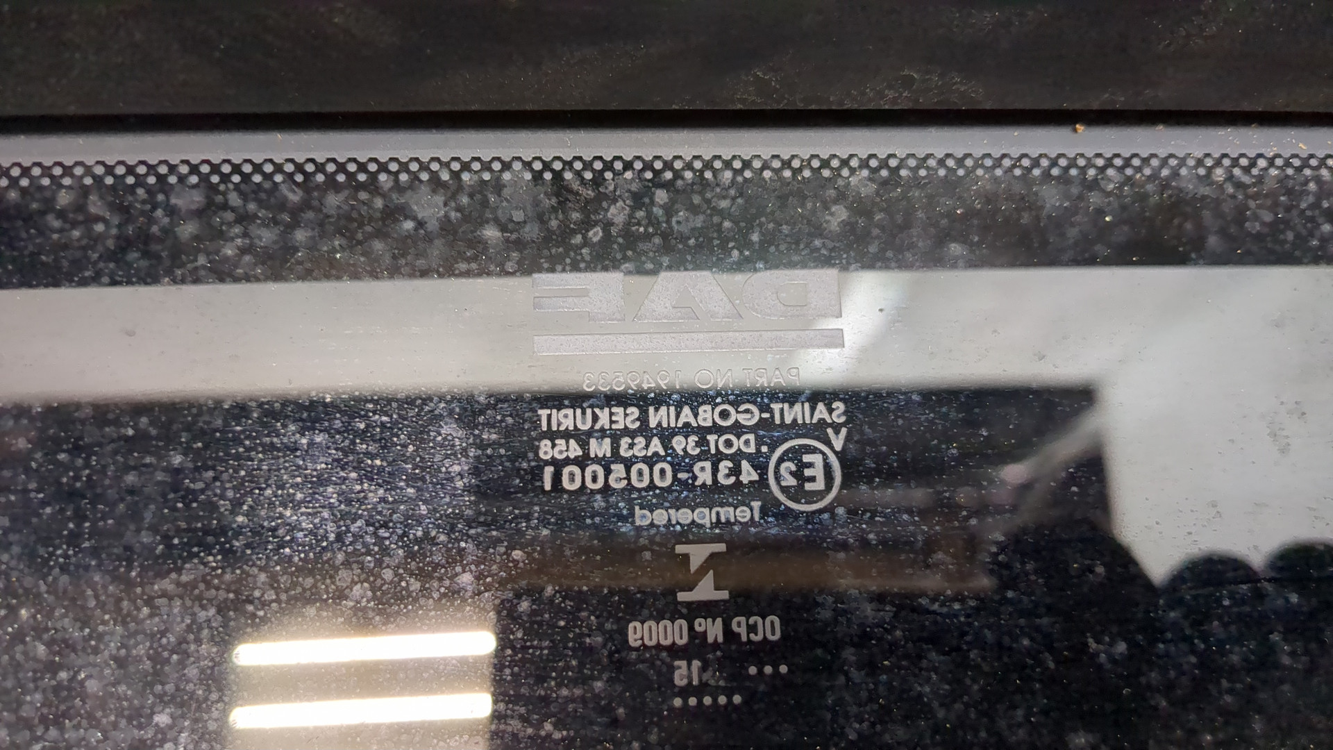 Люк в сборе электрический