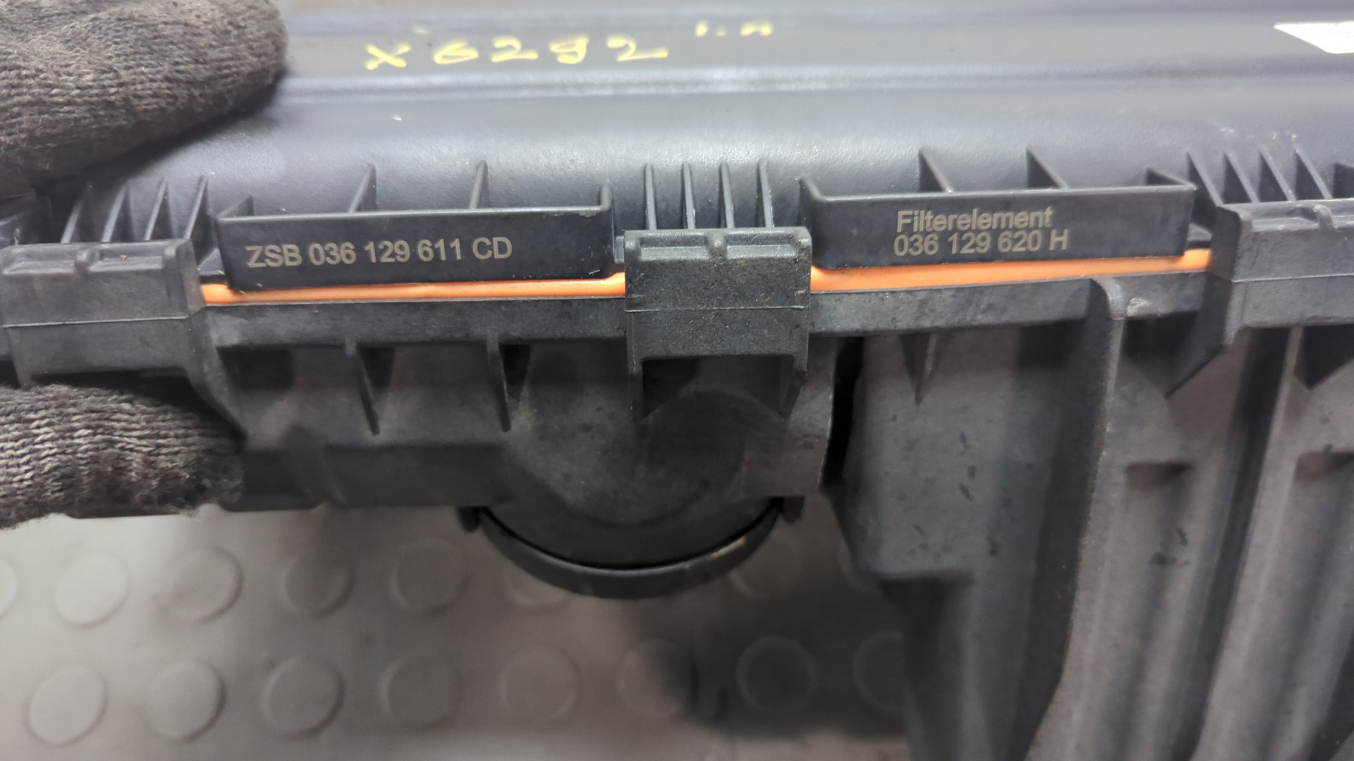 Корпус воздушного фильтра