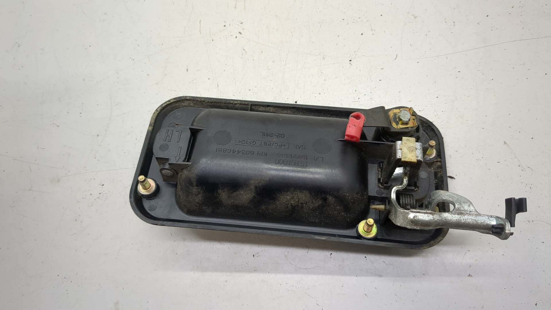 Ручка двери наружная