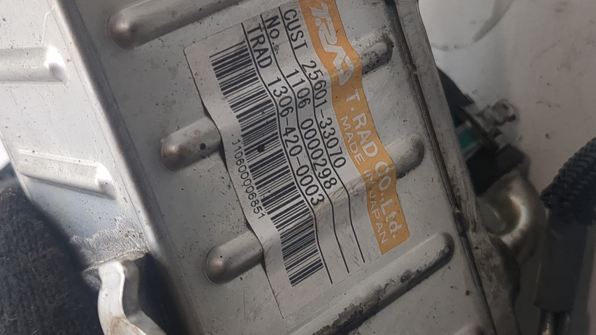 Клапан рециркуляции выхлопных газов (EGR)