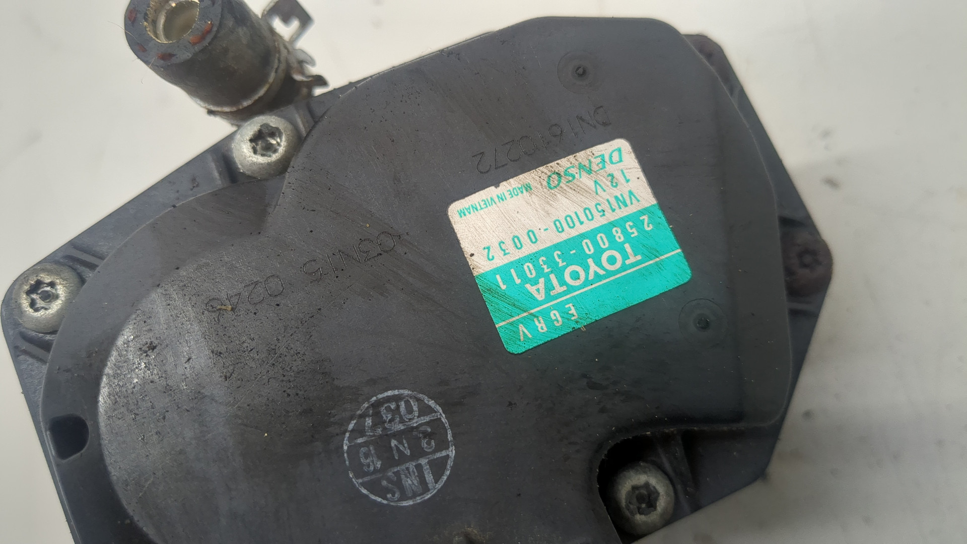 Клапан рециркуляции выхлопных газов (EGR)