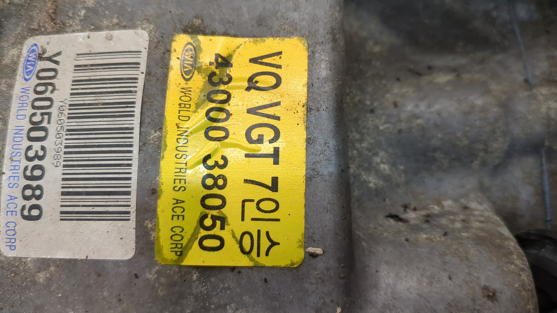 МКПП (механическая коробка переключения передач)