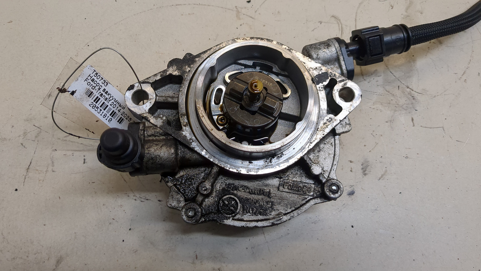 Насос вакуумный