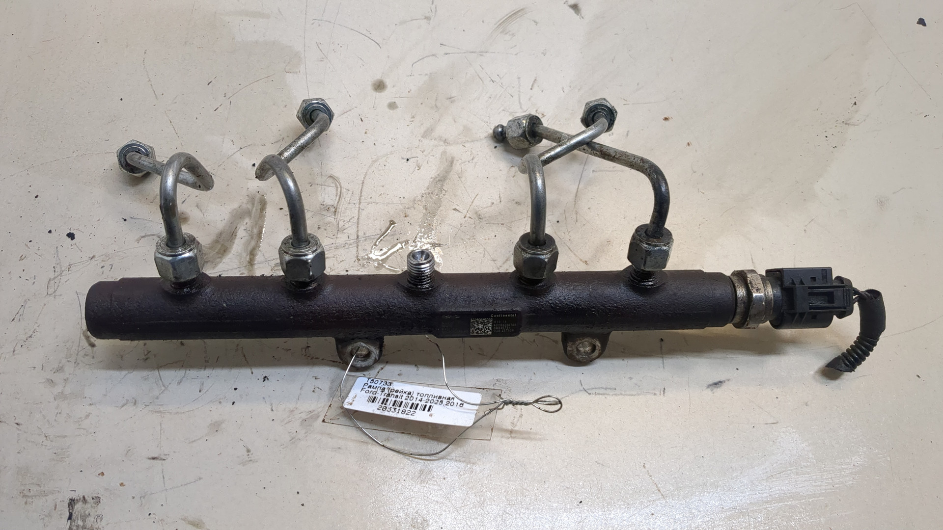 Рейка топливная (рампа)