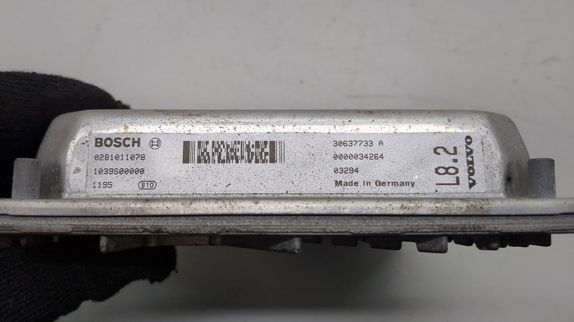 Блок управления двигателем