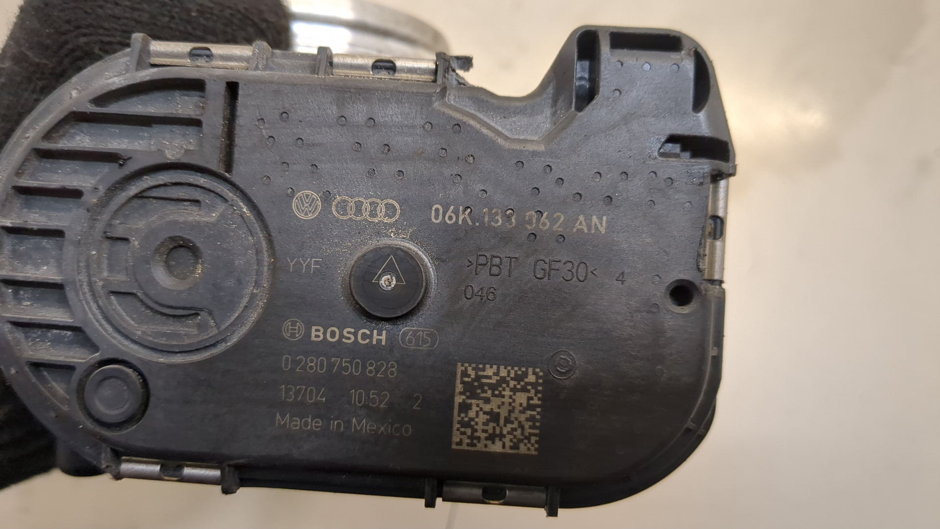 Заслонка дроссельная электрическая