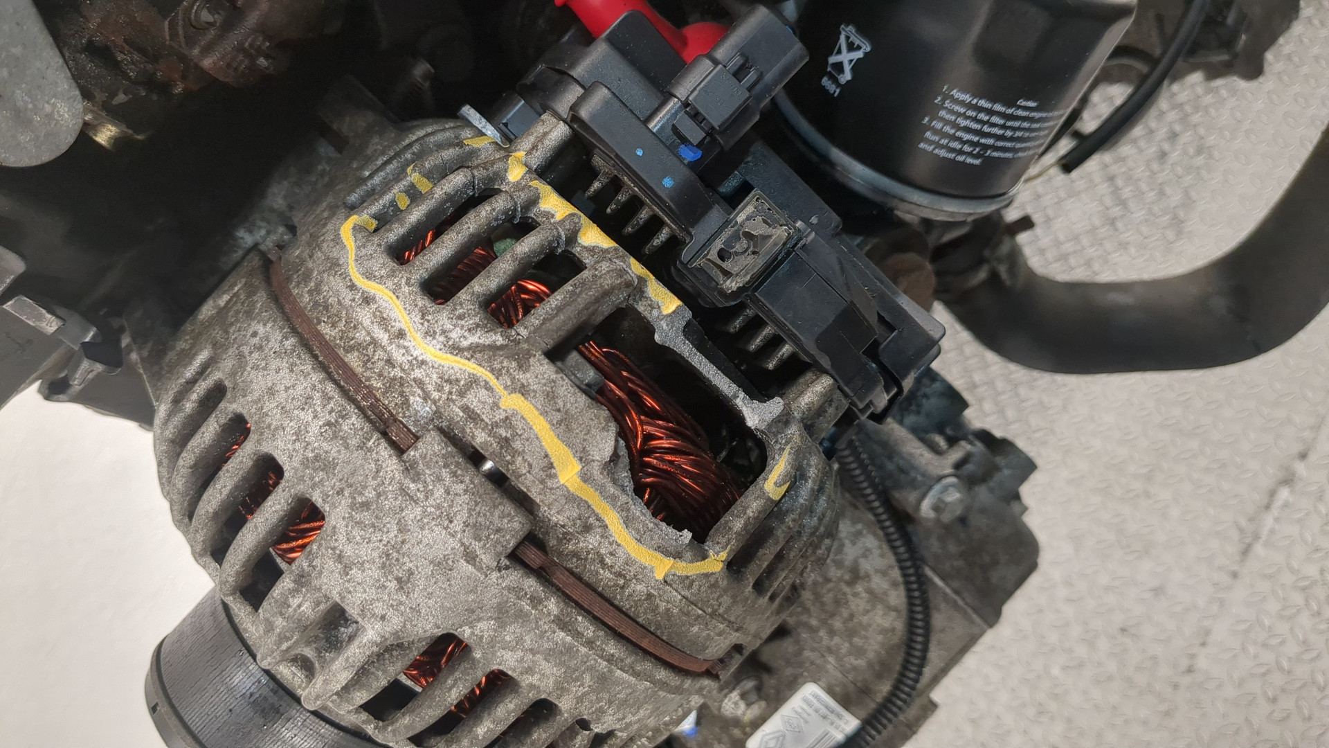 Двигатель (ДВС)