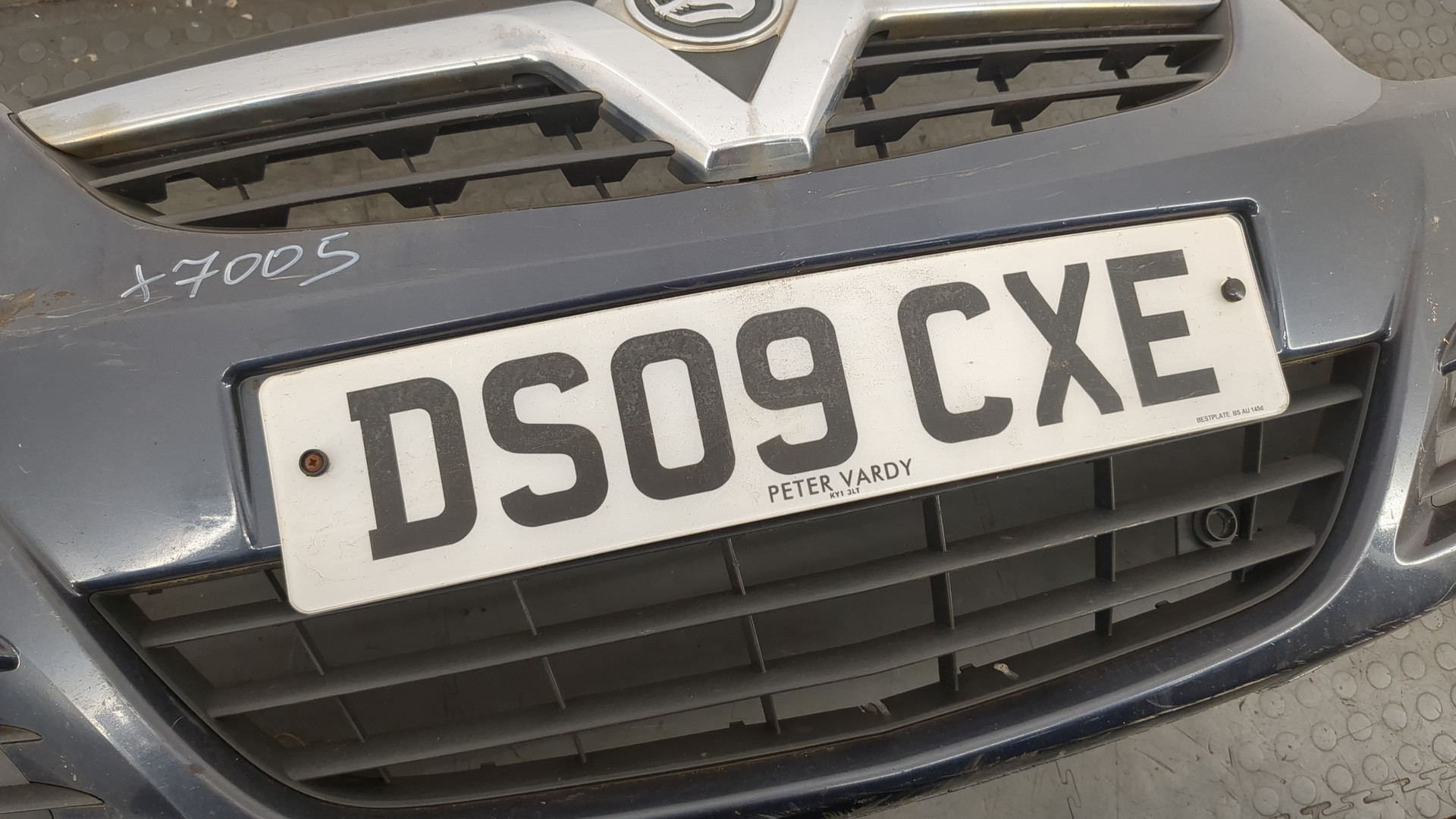 Бампер передний