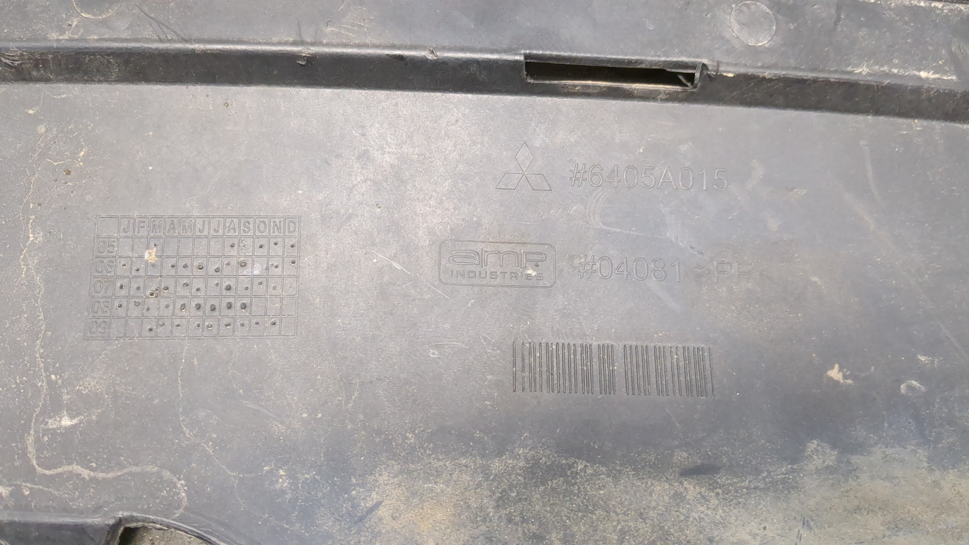 Защита картера