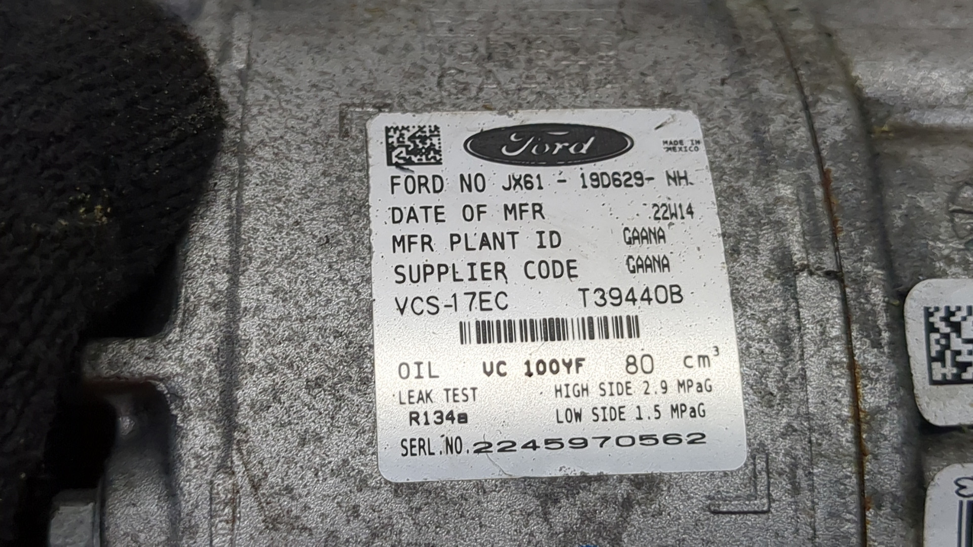 Компрессор кондиционера