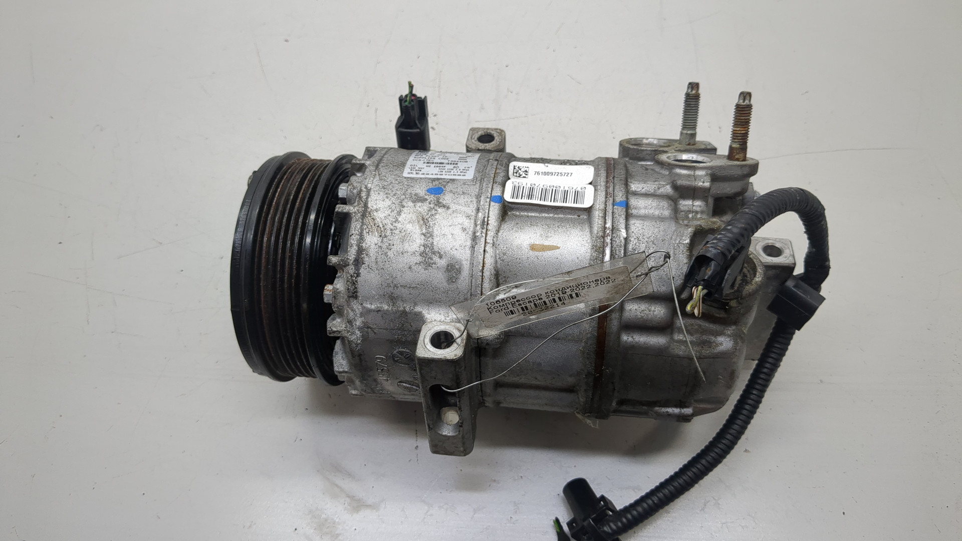 Компрессор кондиционера