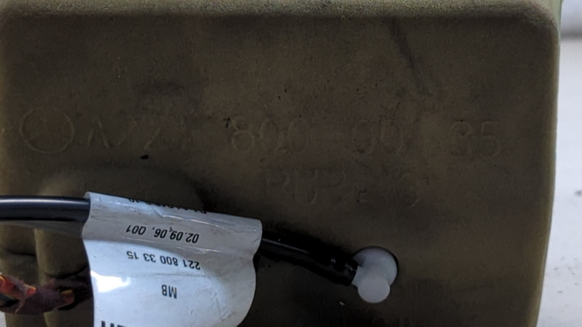 Вакуумное устройство системы центрального замка