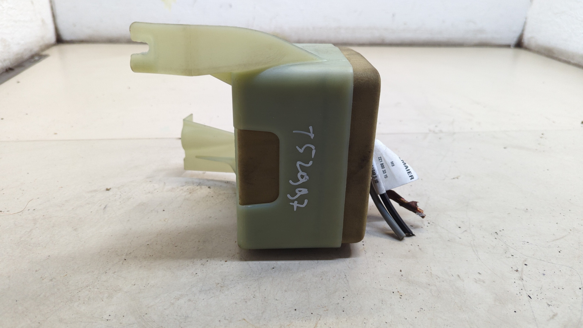 Вакуумное устройство системы центрального замка