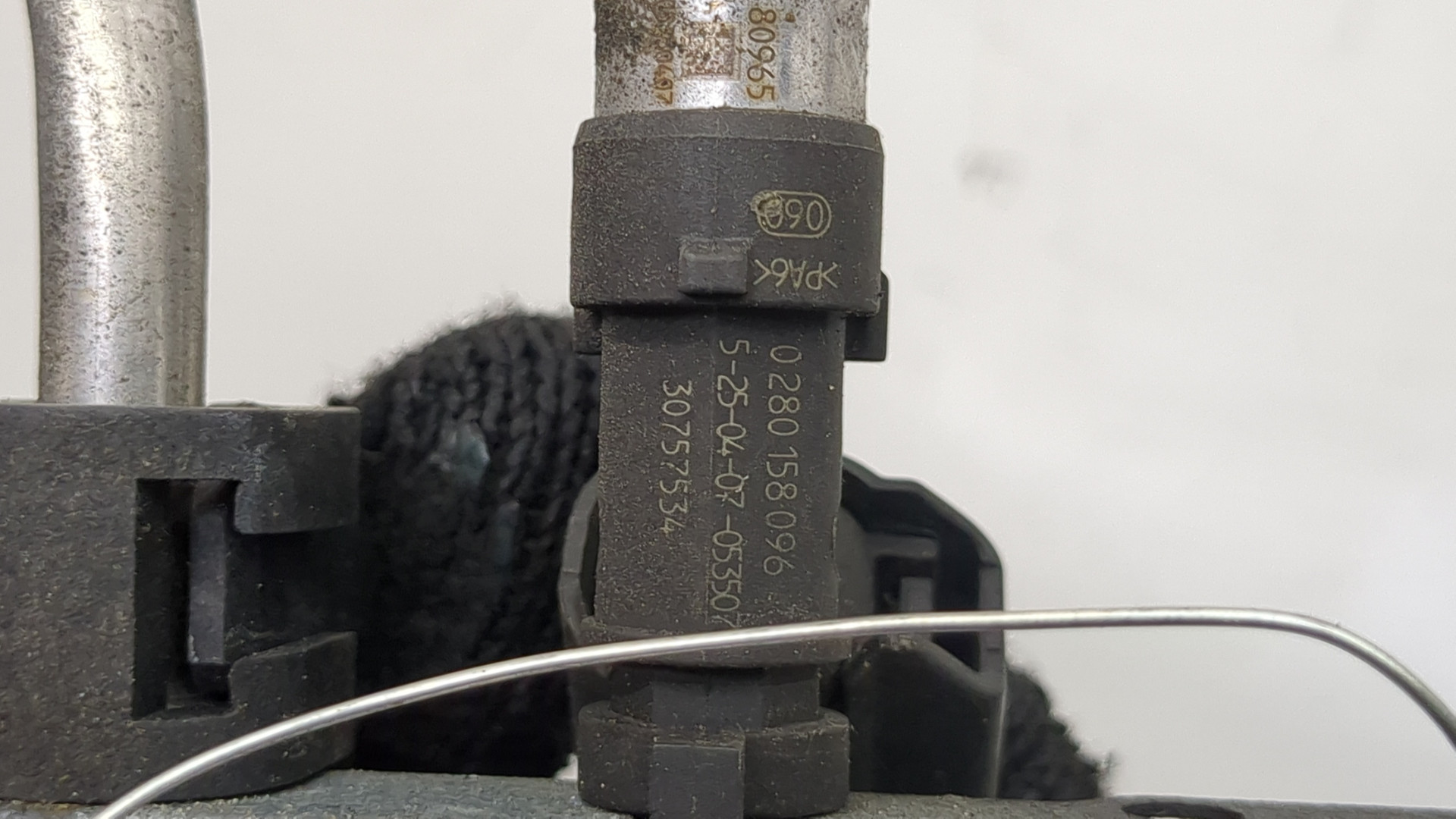 Форсунка дизельная электрическая