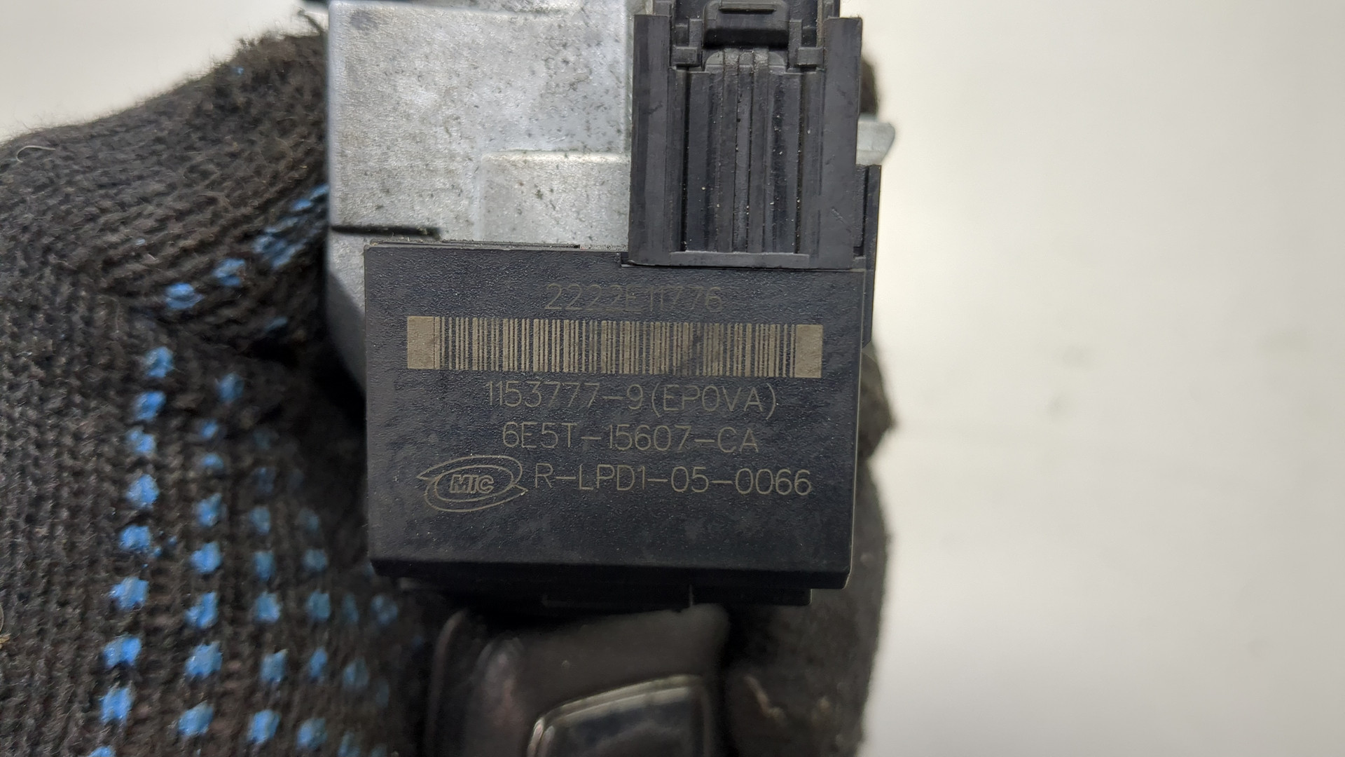 Замок зажигания