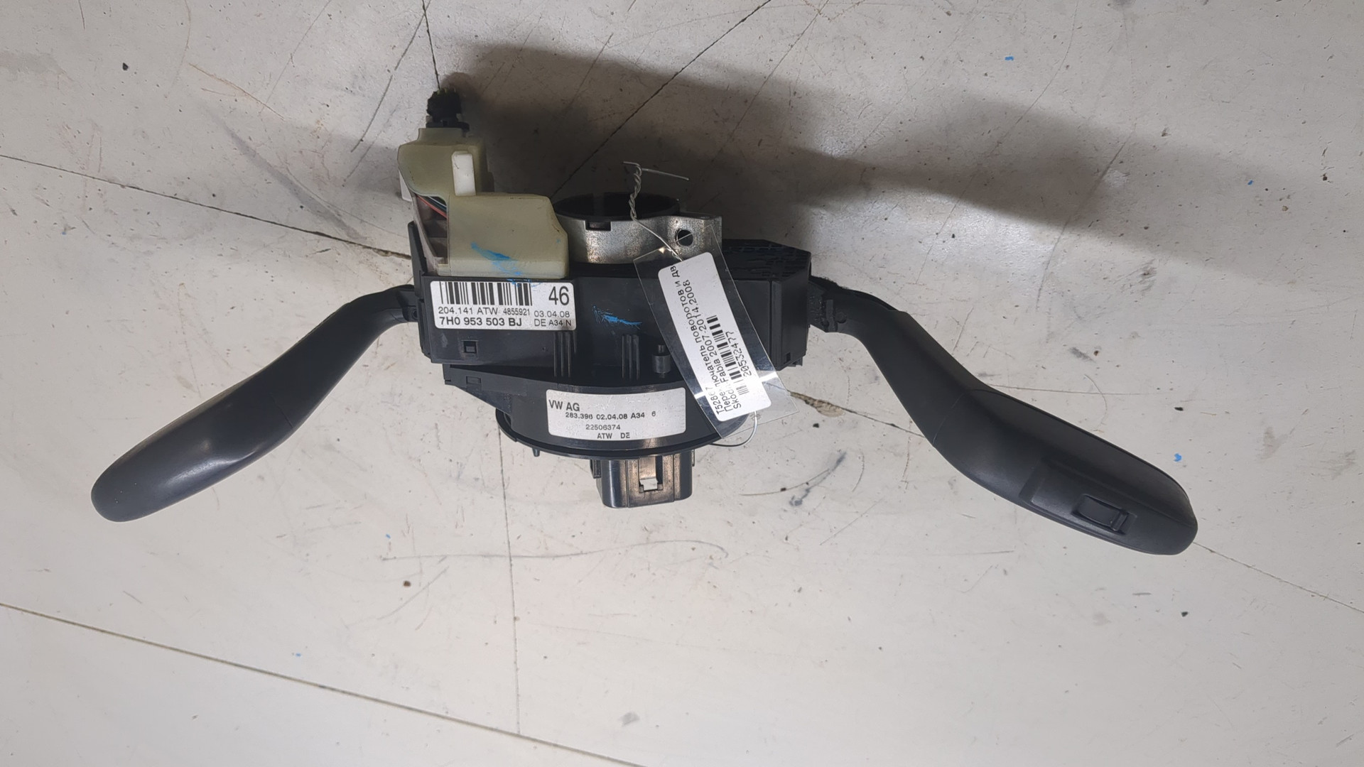 Переключатель подрулевой