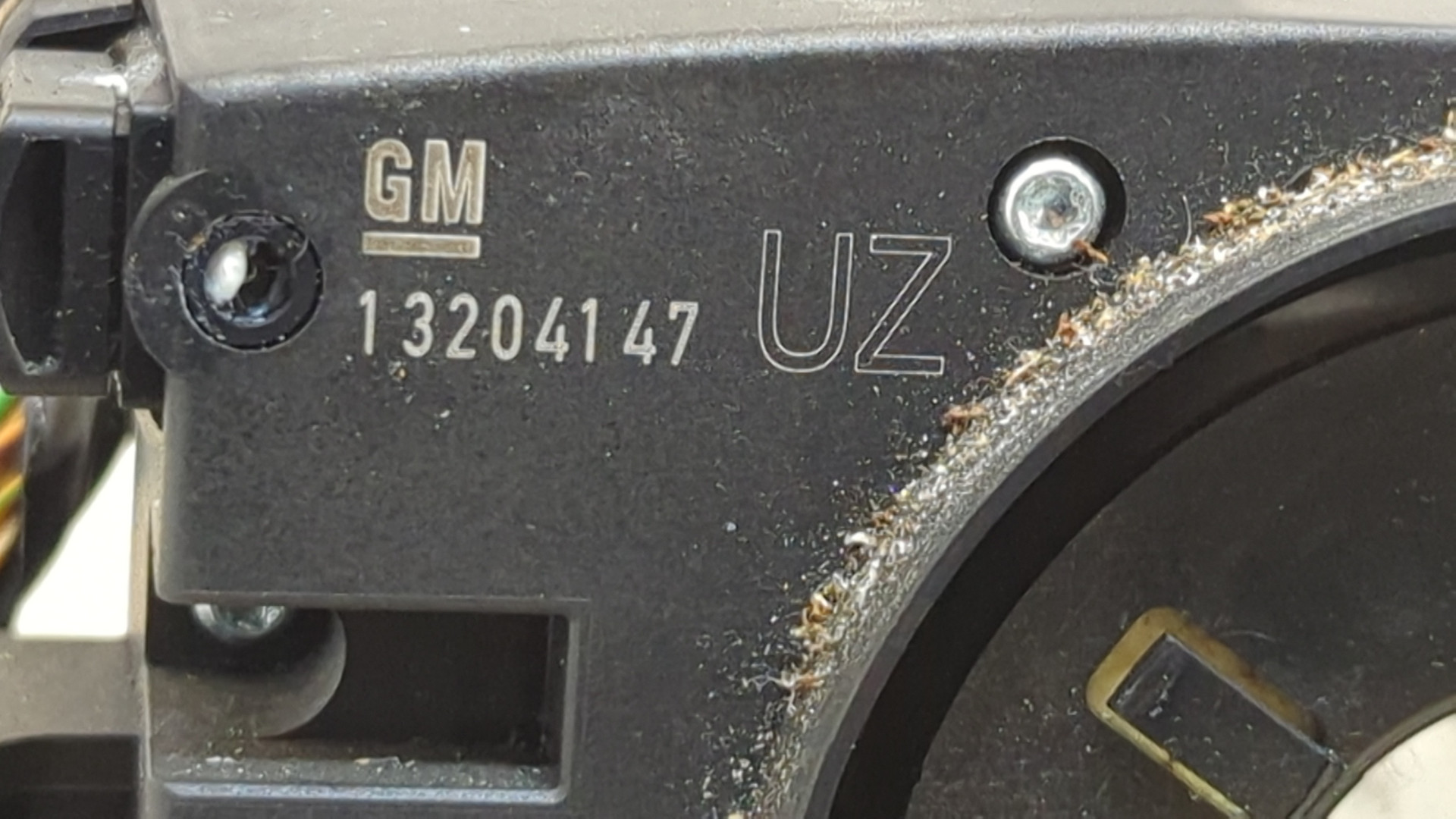 Переключатель подрулевой