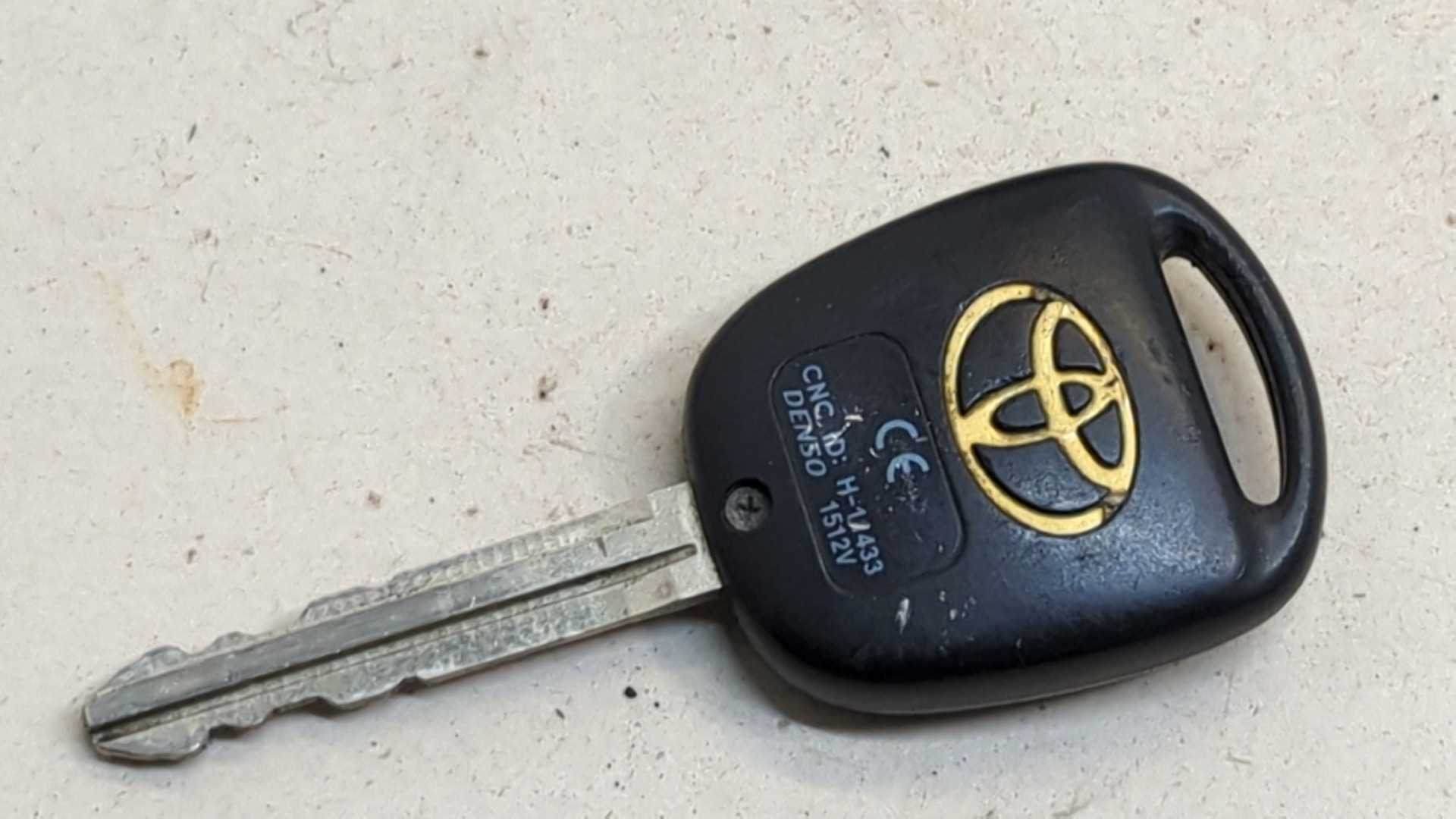 Замок зажигания