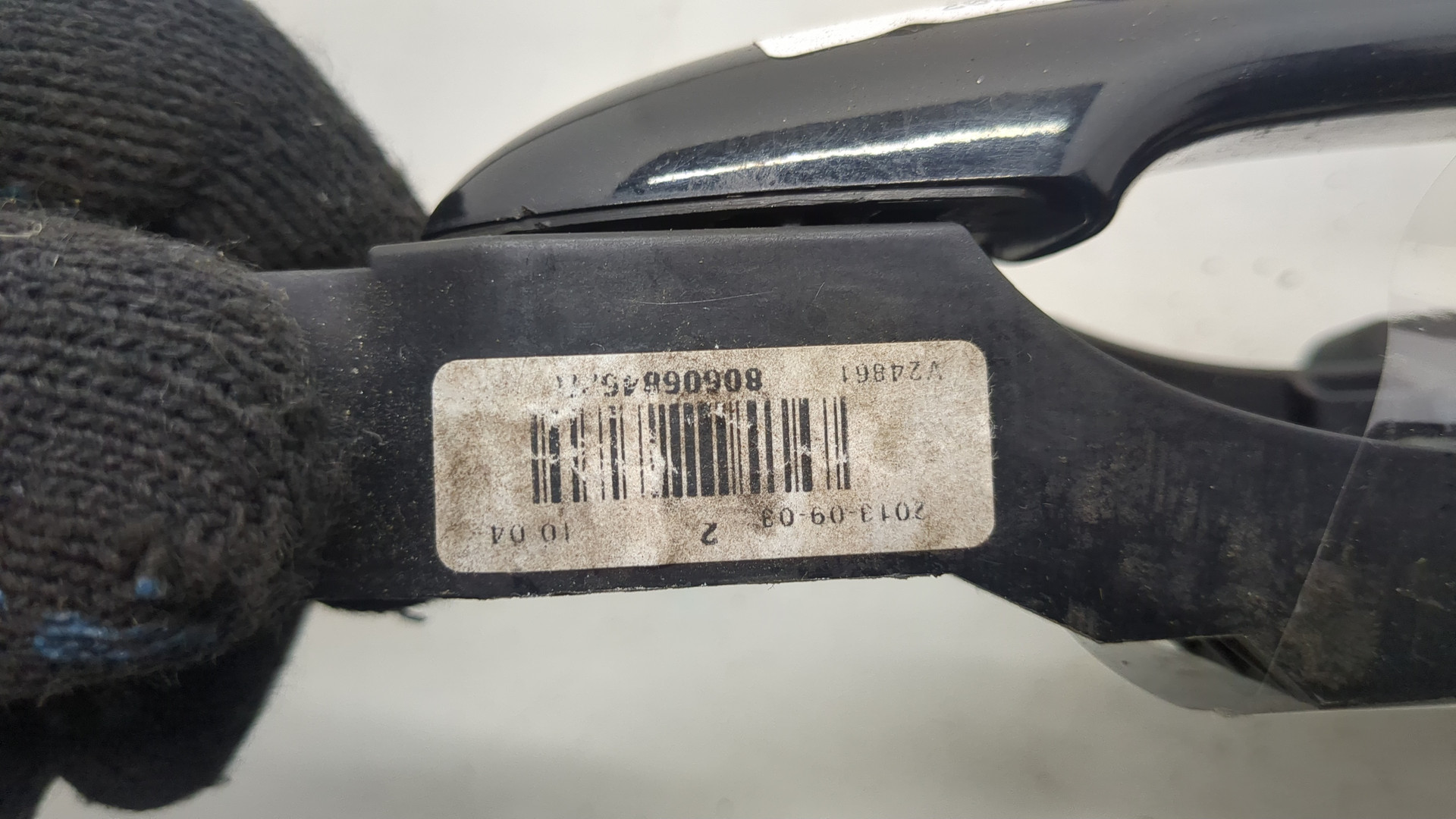 Ручка двери наружная