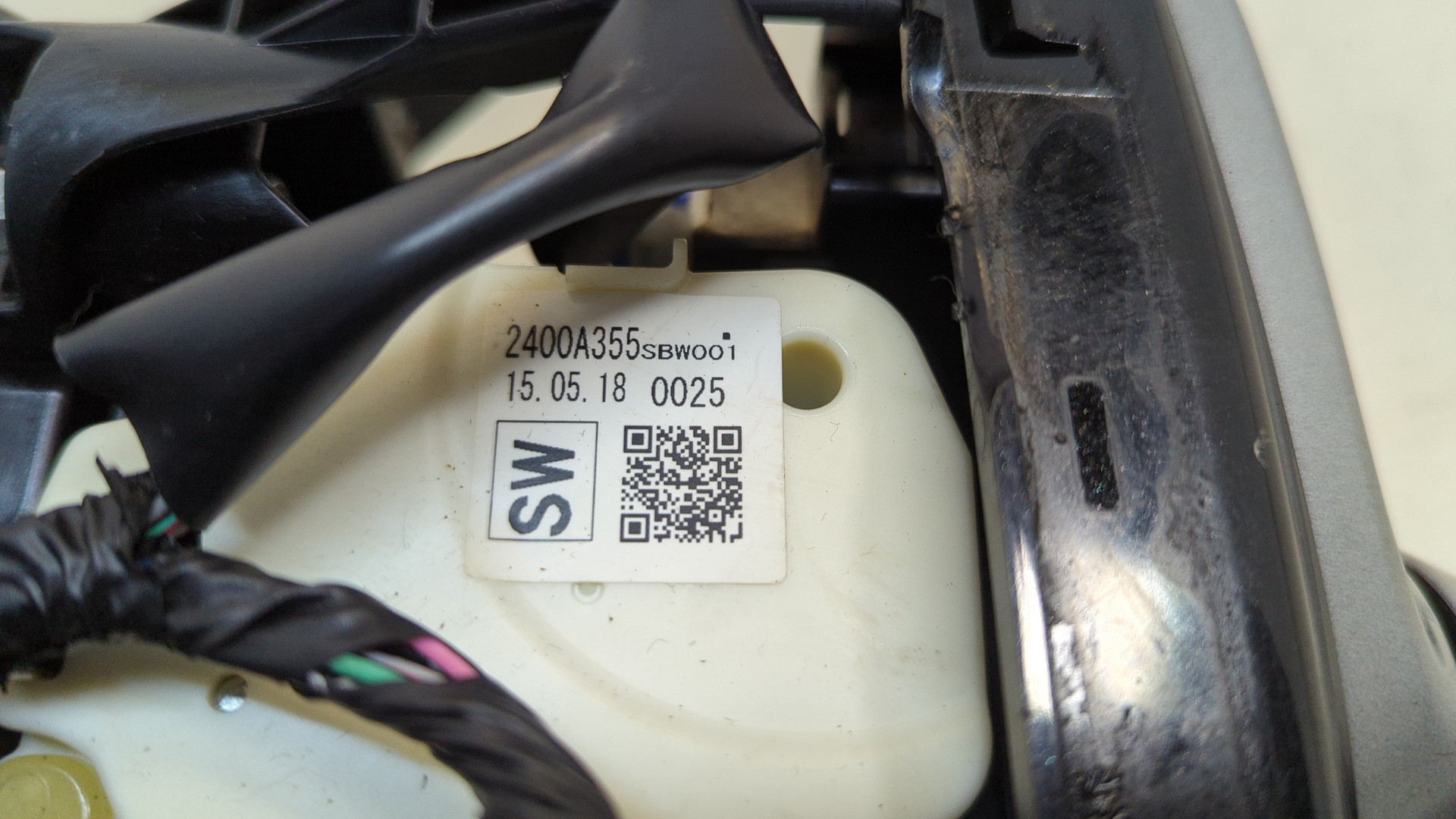 Кулиса МКПП / АКПП