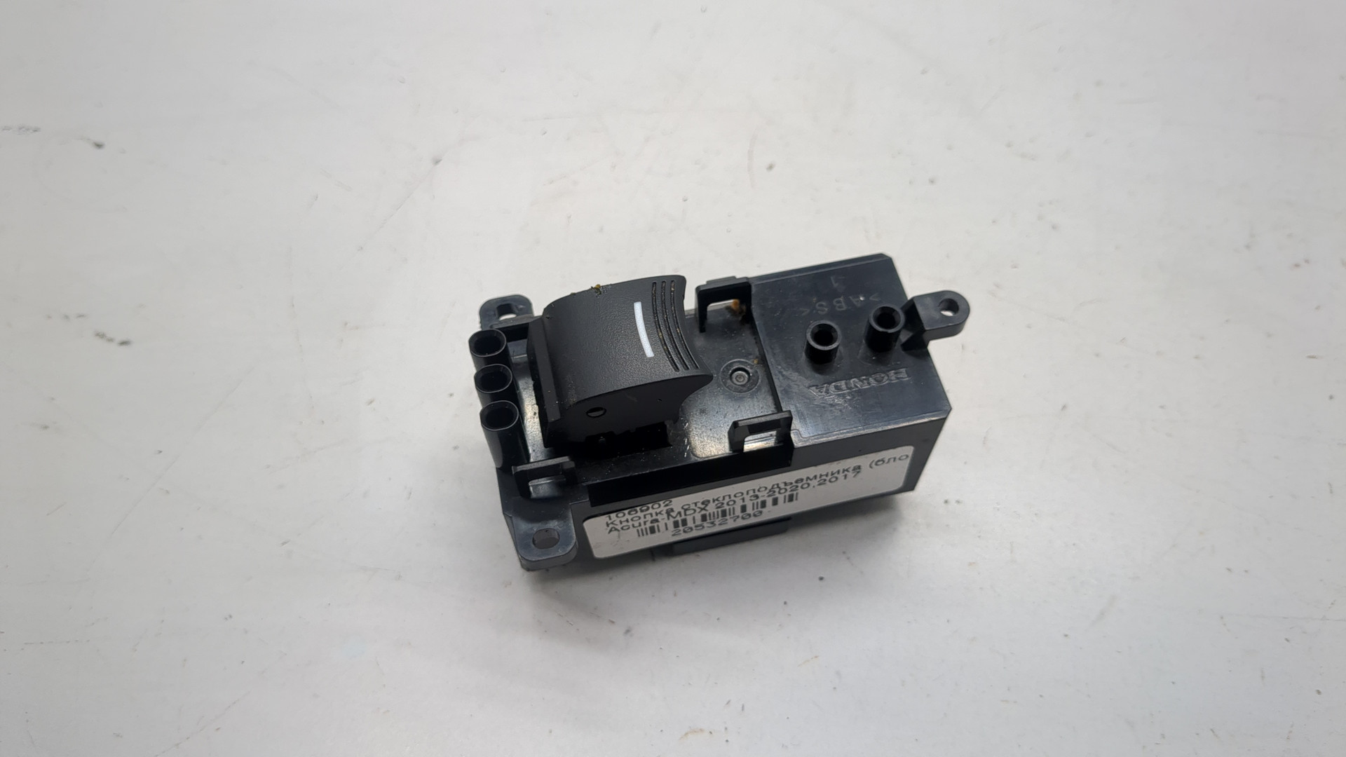 Кнопка стеклоподъемника