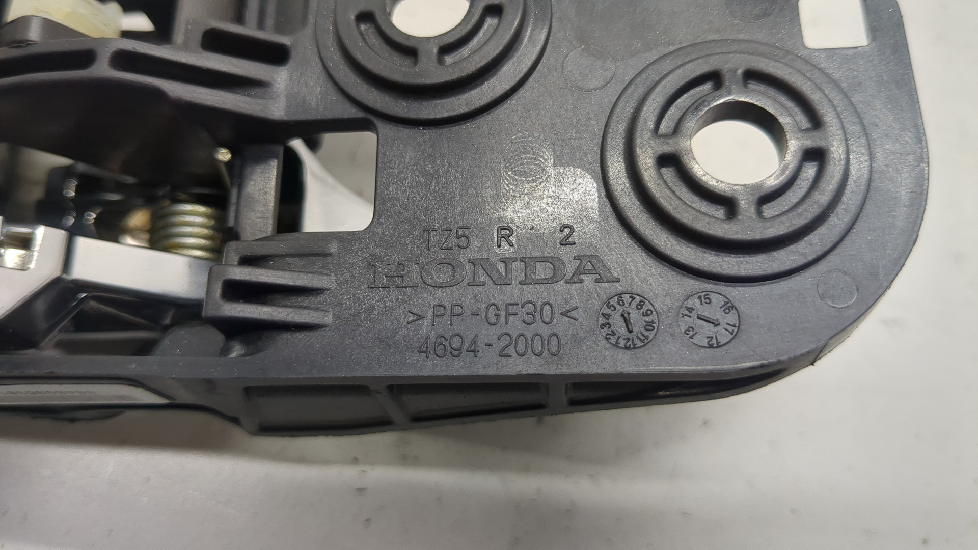 Ручка двери задней внутренняя правая