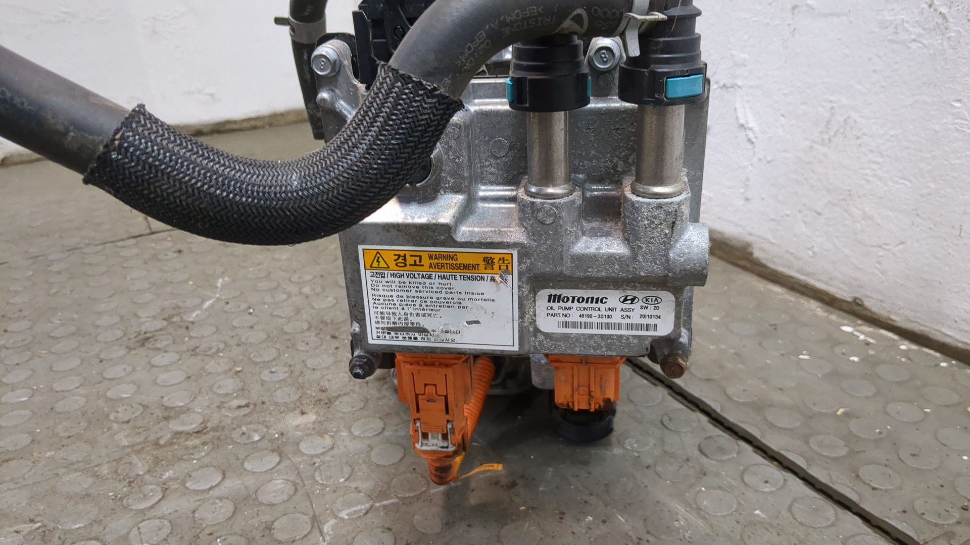 Преобразователь напряжения (адаптер)