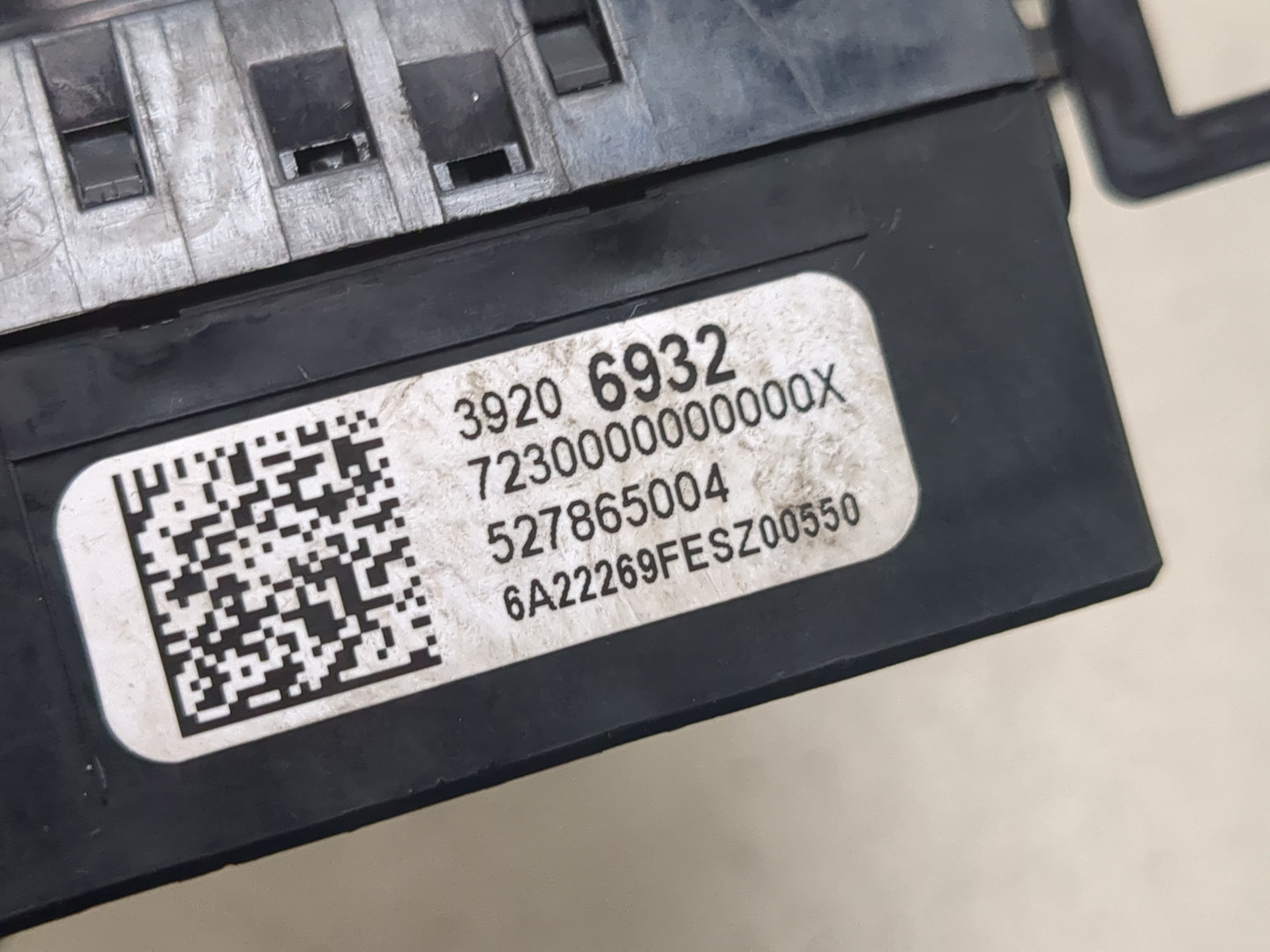 Механизм подрулевой для SRS (ленточный)