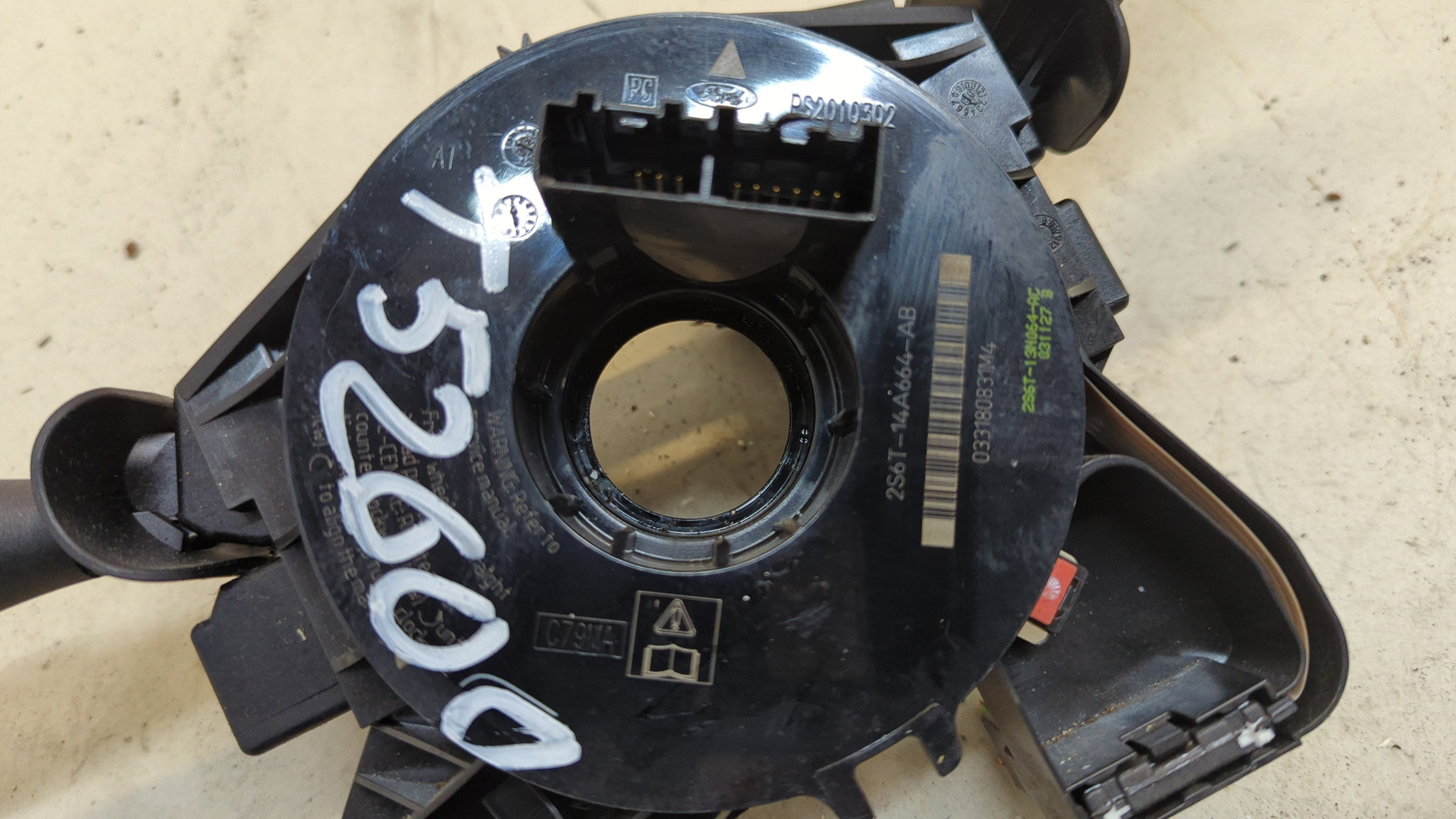 Переключатель подрулевой