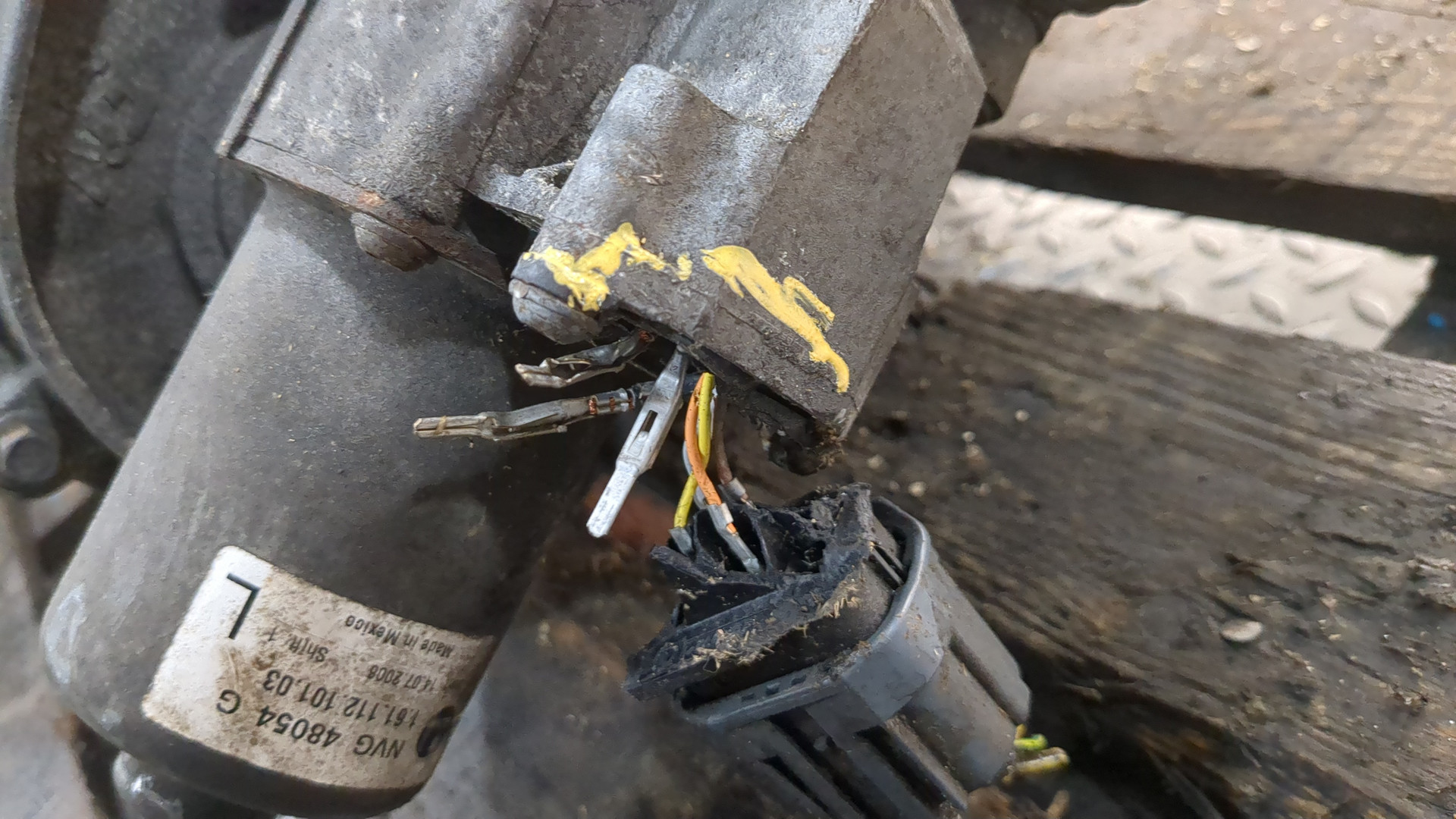 АКПП (автоматическая коробка переключения передач)