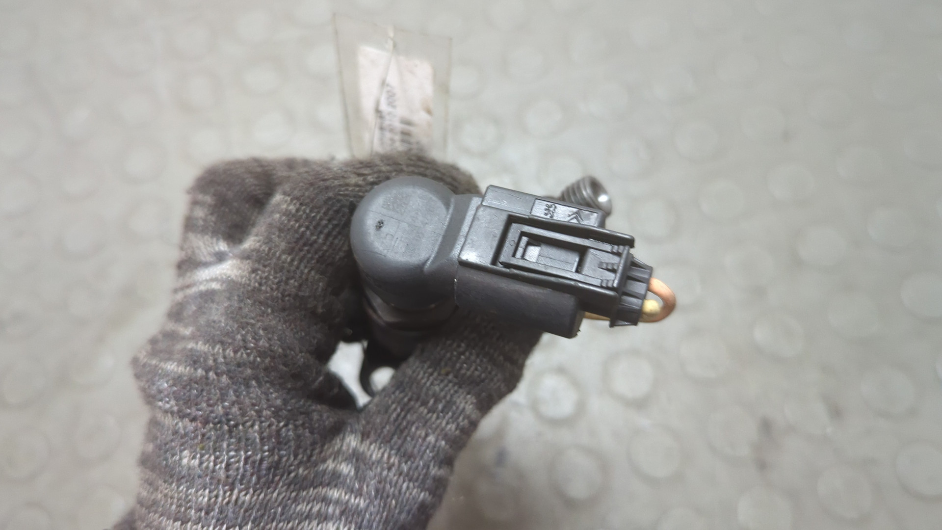 Форсунка дизельная электрическая