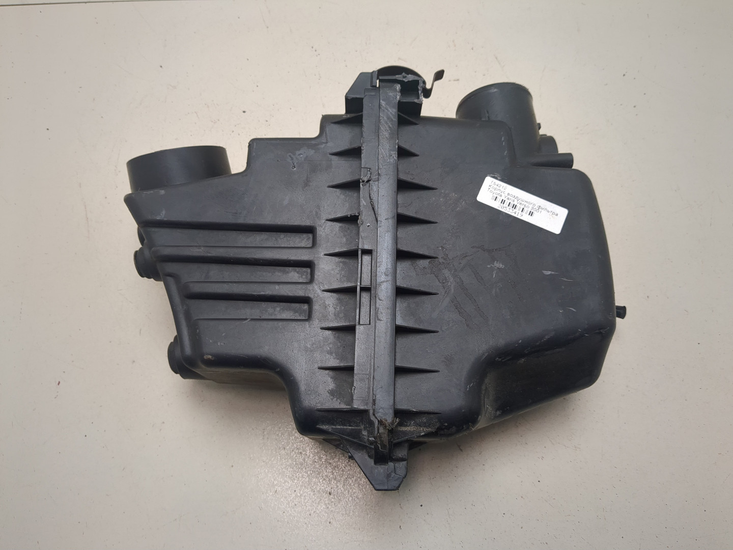 Корпус воздушного фильтра