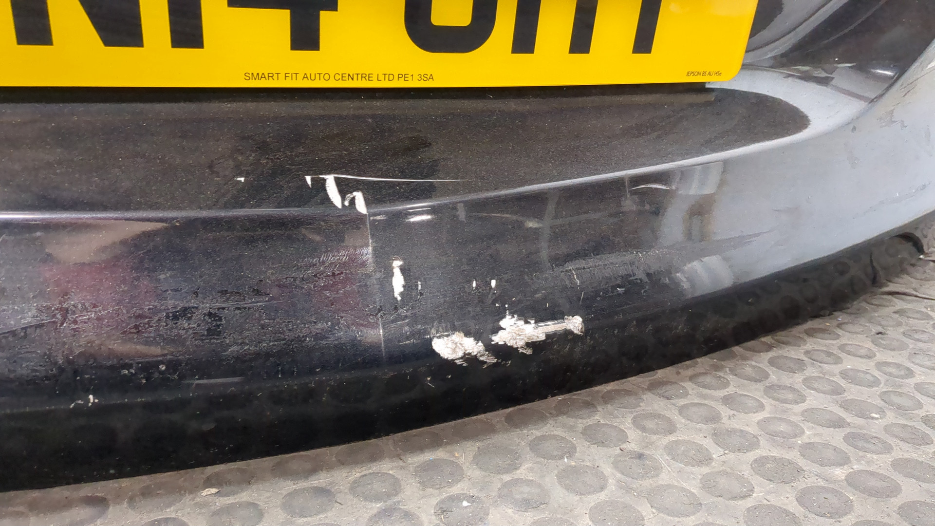 Дверь багажника