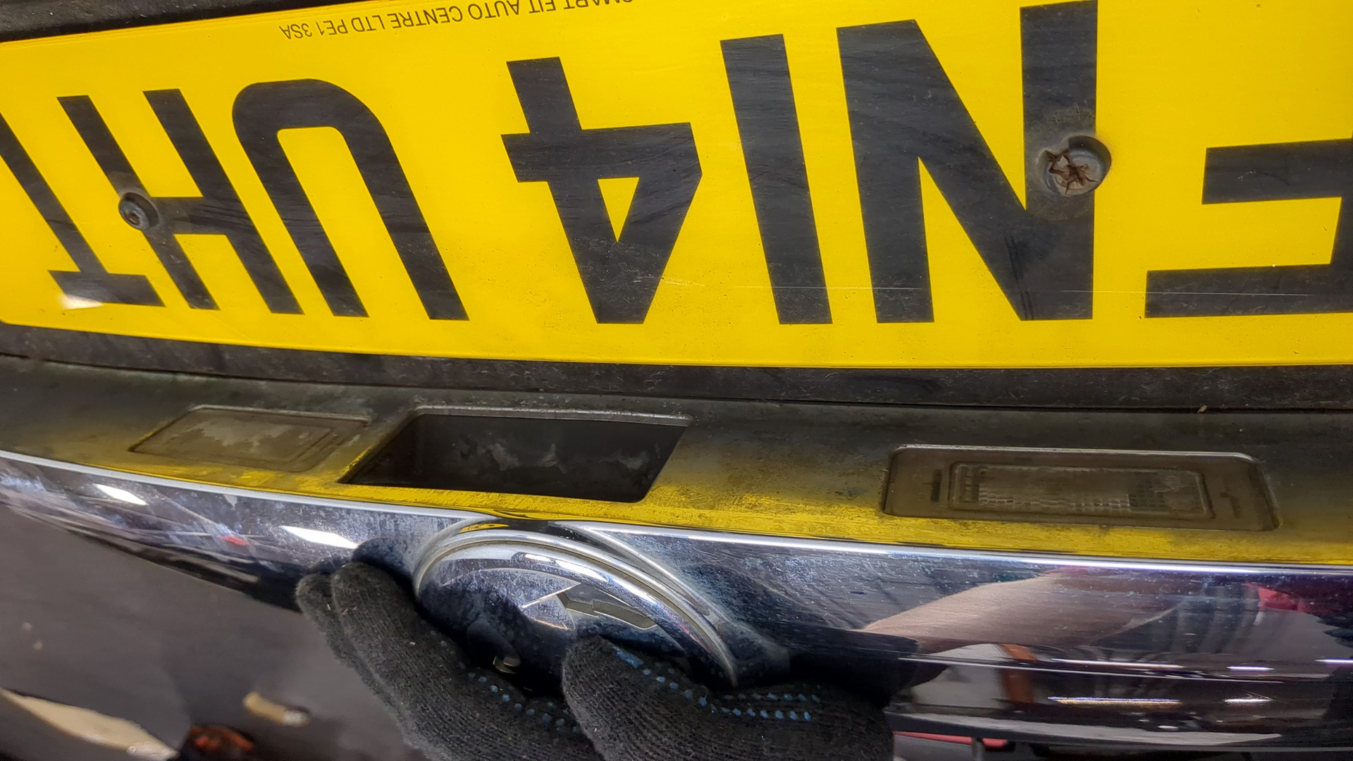 Дверь багажника