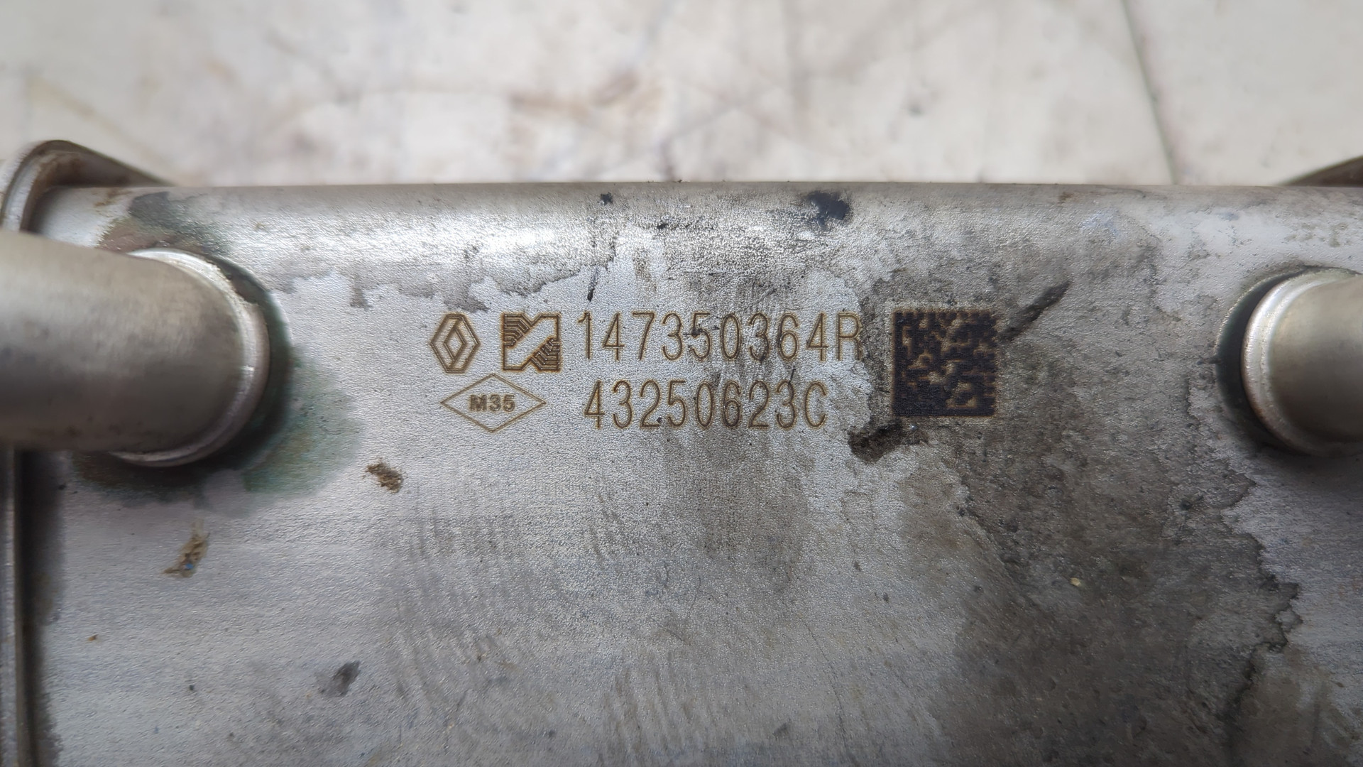 Клапан рециркуляции выхлопных газов (EGR)