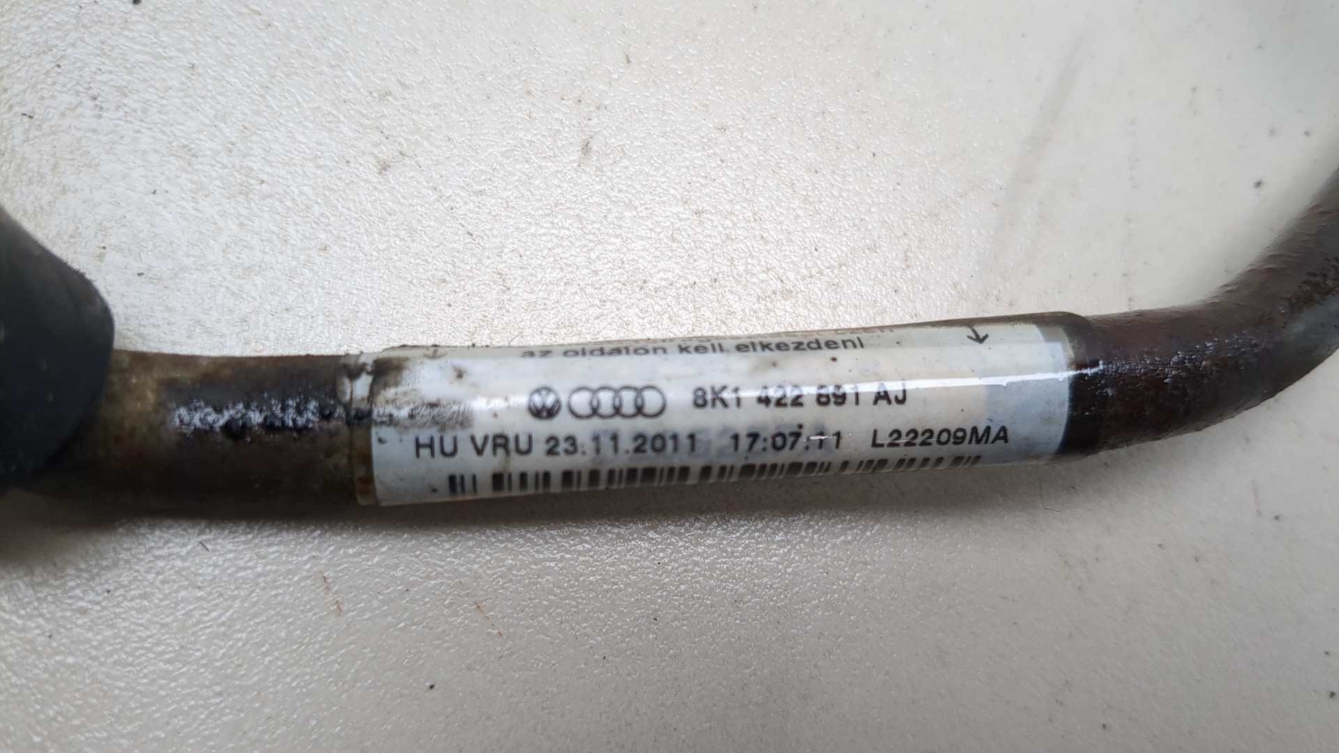 Трубка масляная