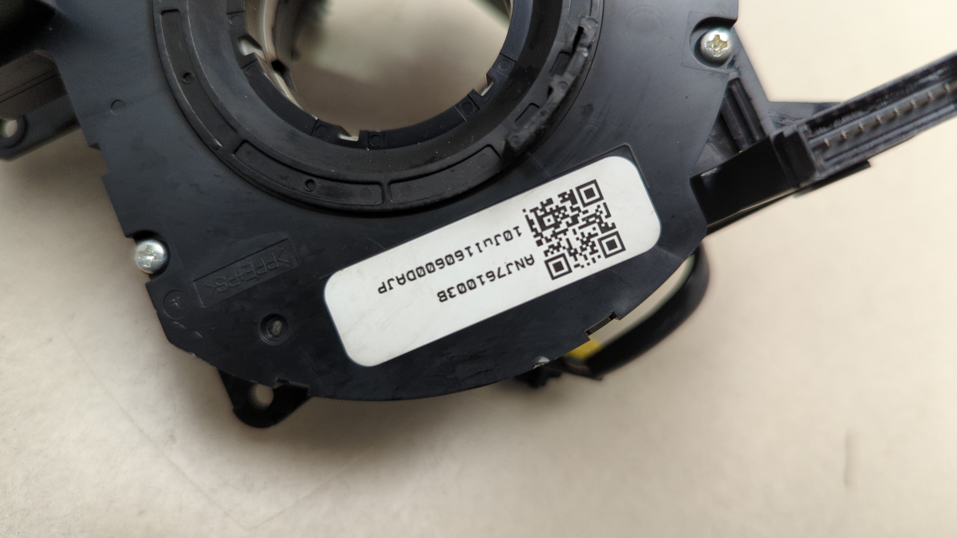 Механизм подрулевой для SRS (ленточный)