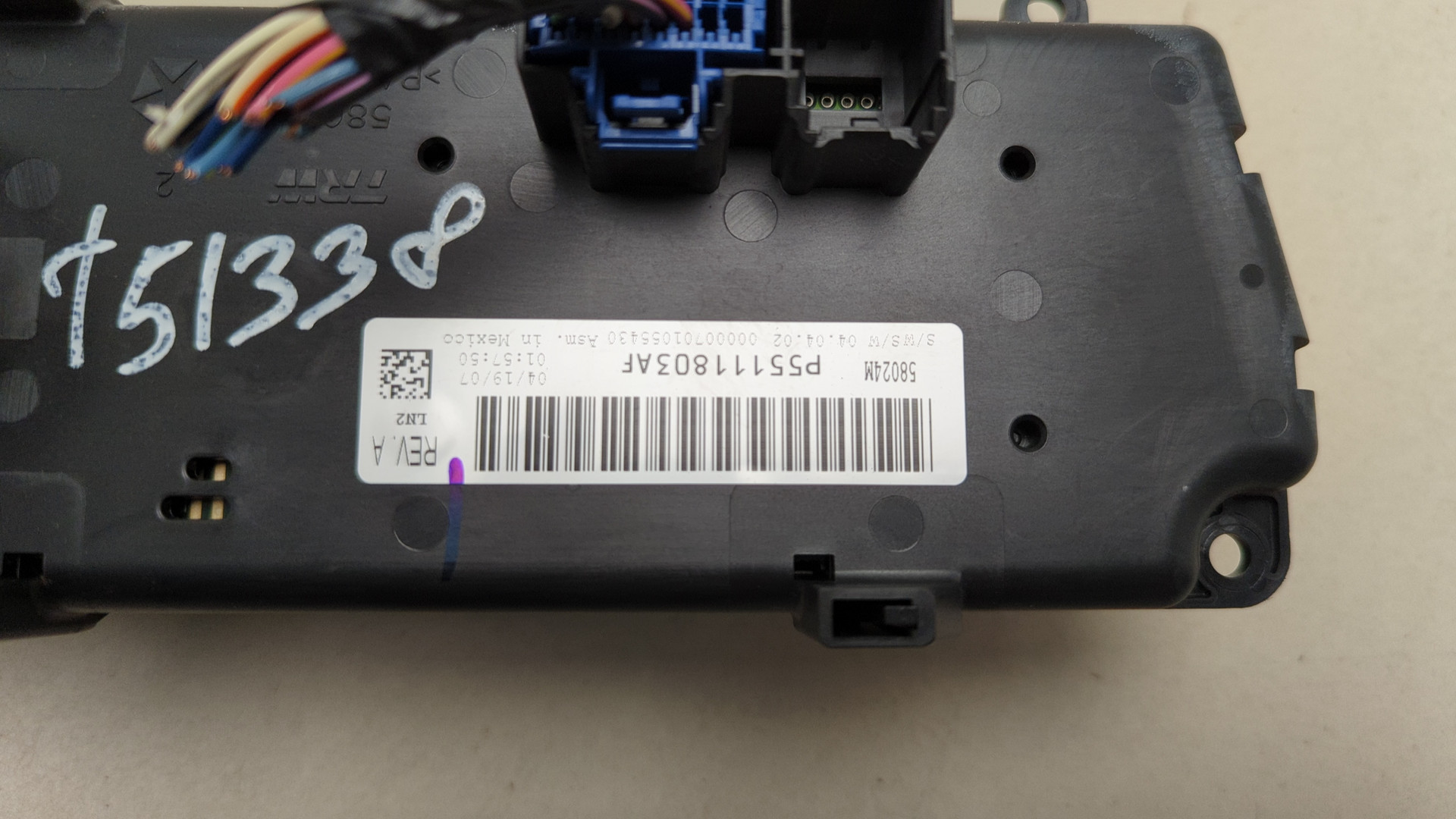 Переключатель отопителя