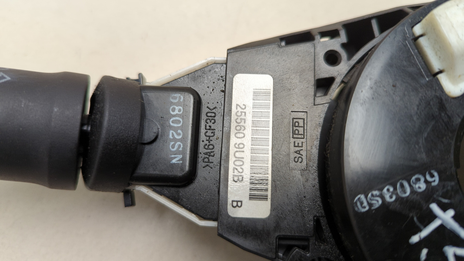 Переключатель подрулевой