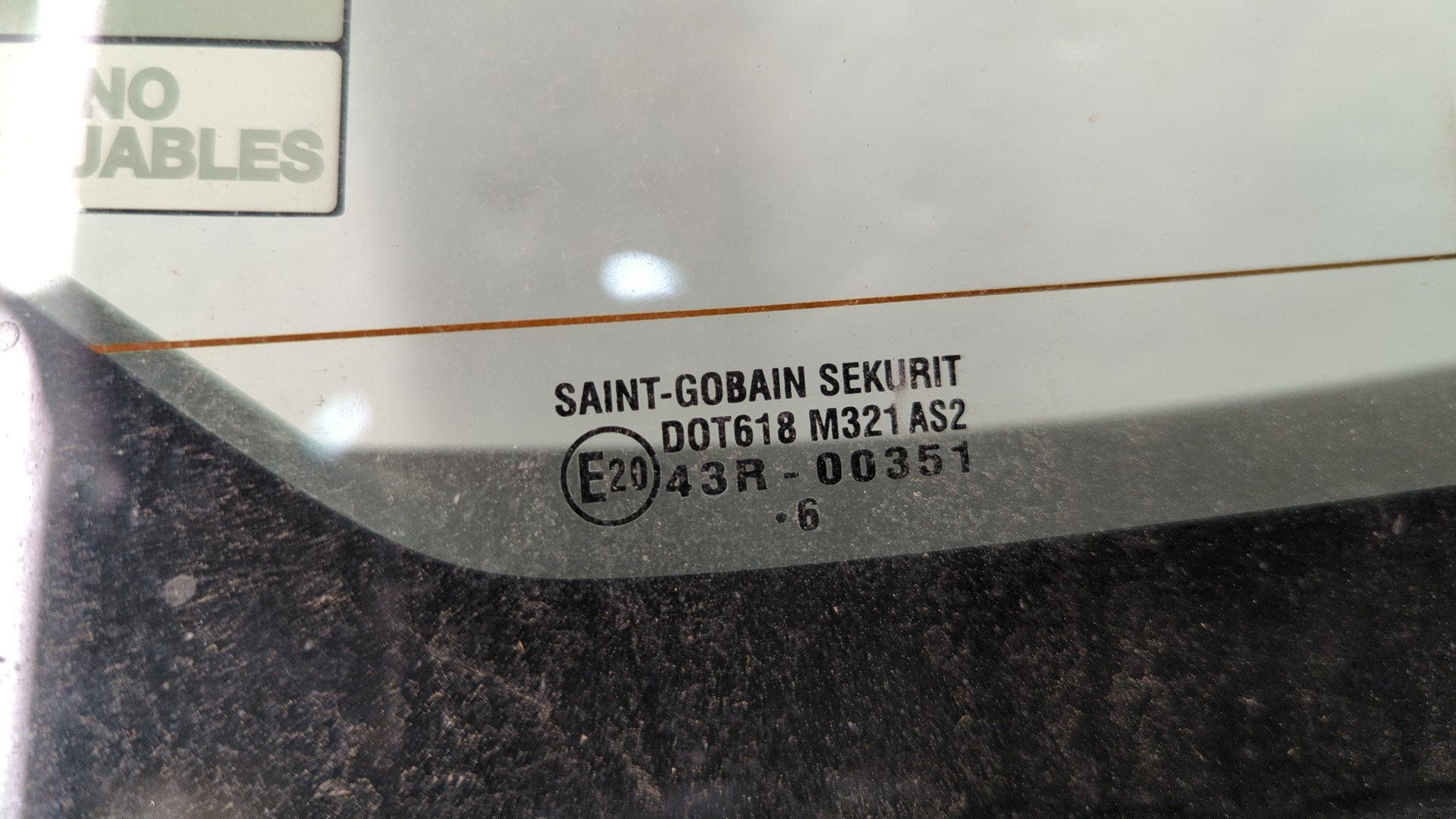 Дверь багажника