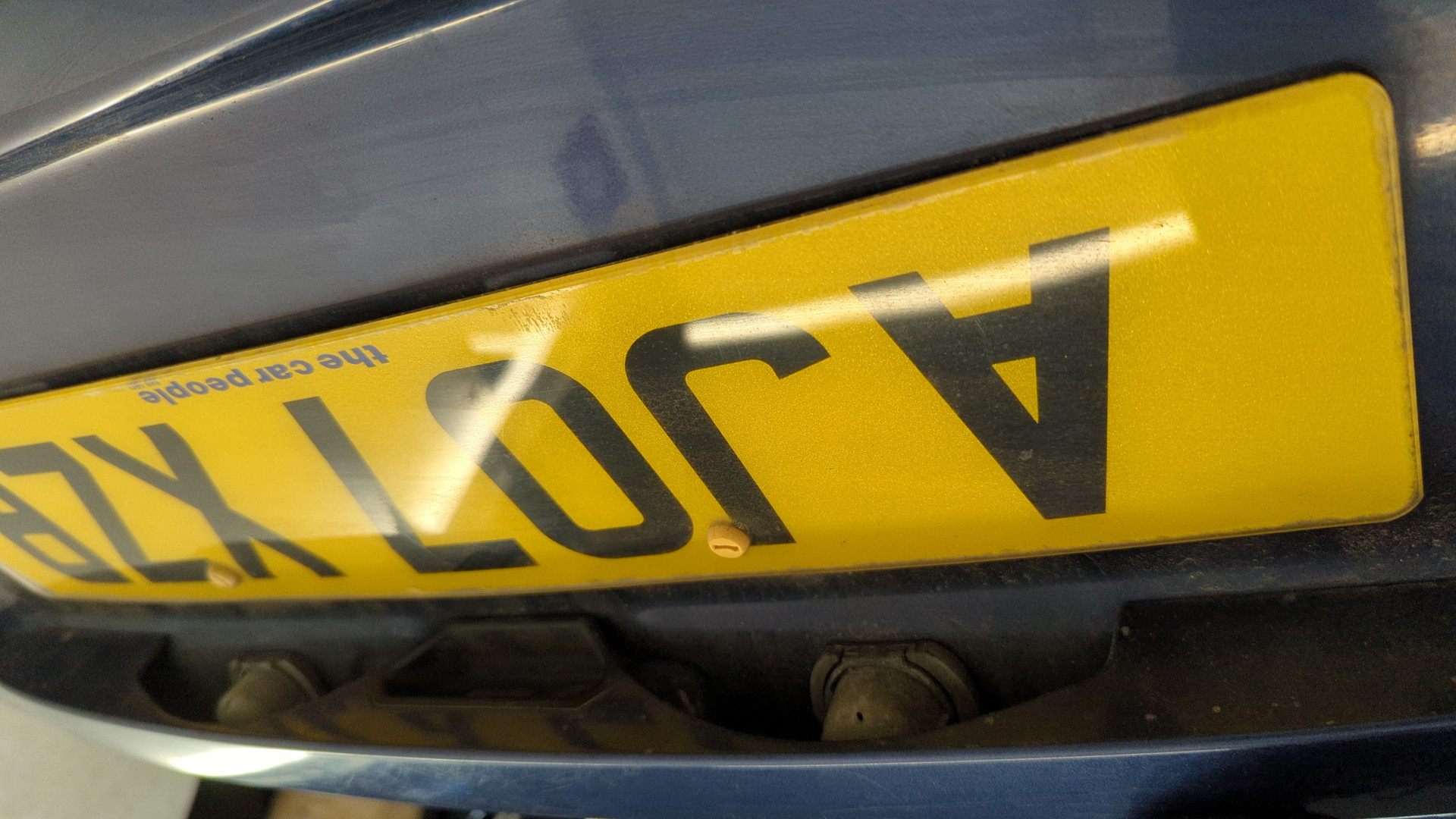 Дверь багажника