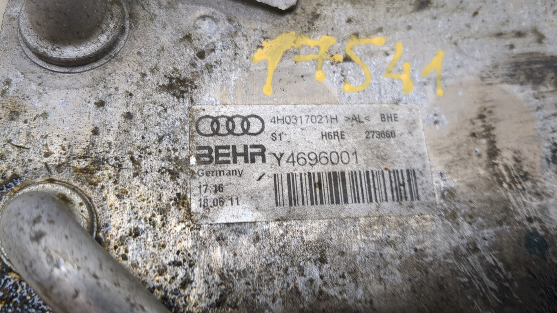 Радиатор АКПП (маслоохладитель)