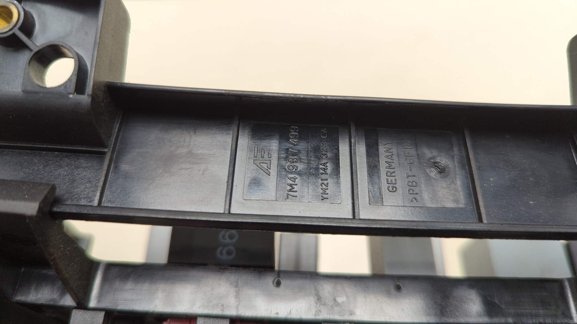 Блок предохранителей